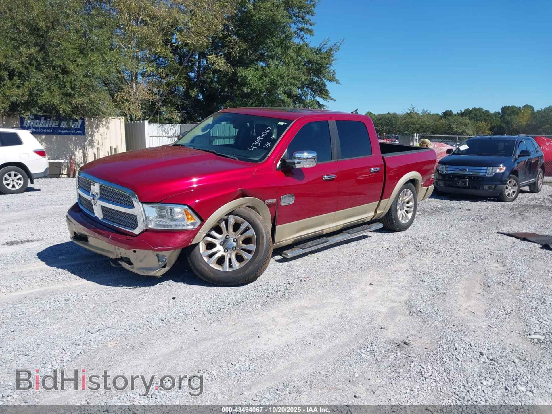 2014 RAM 1500 - VIN: 1C6RR7PT6ES221398 - Фото 2