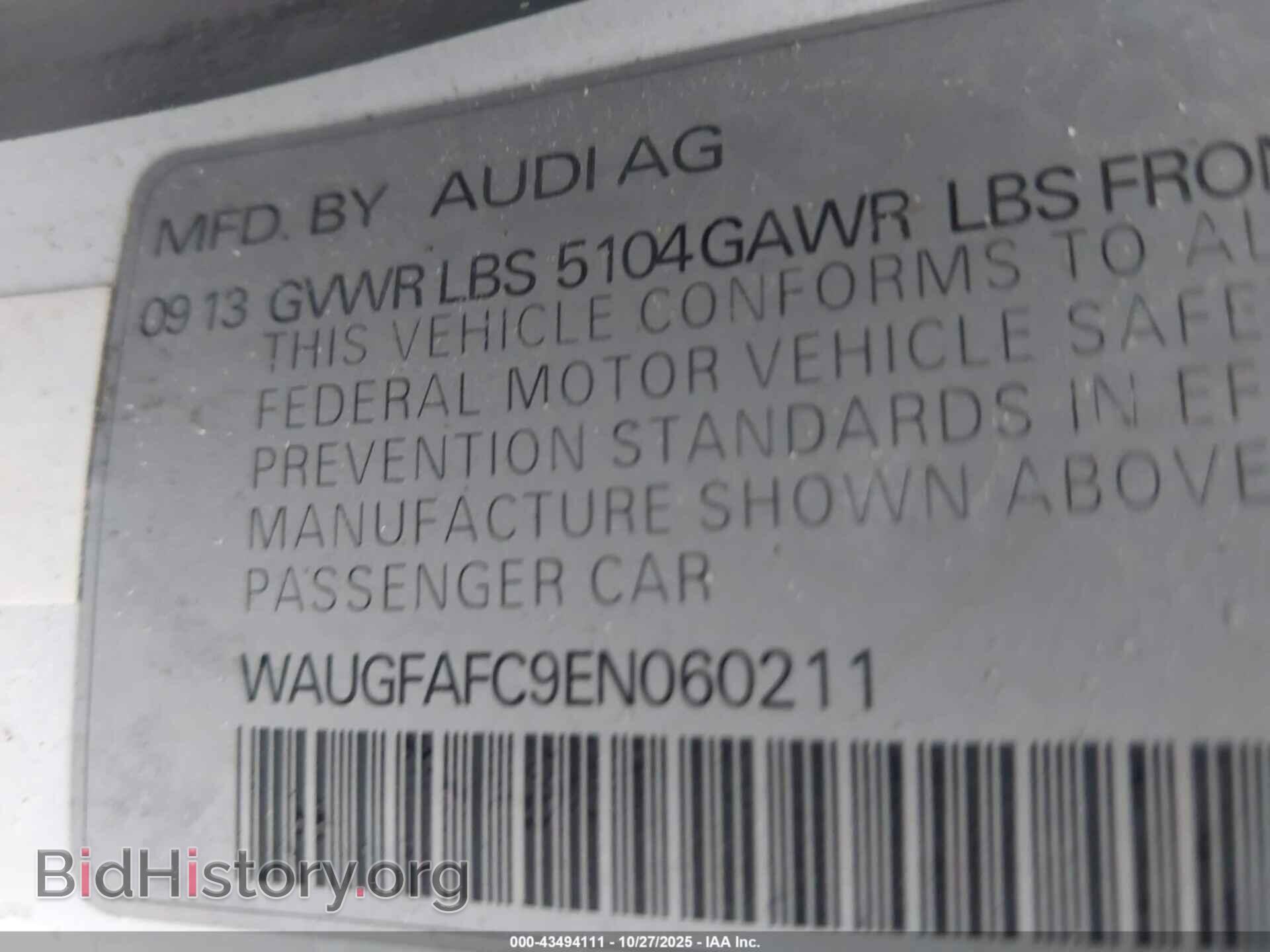 2014 AUDI A6 - VIN: WAUGFAFC9EN060211 - Фото 9