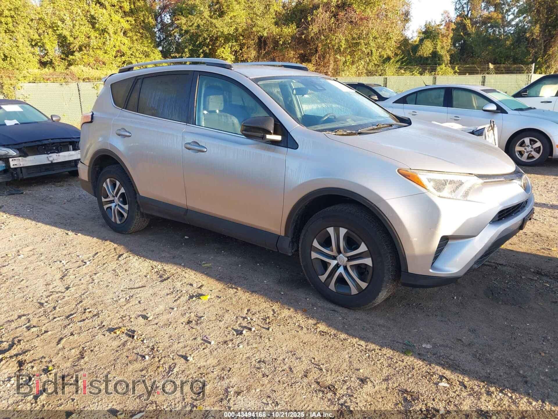 Photo 2T3BFREV4HW587889 - TOYOTA RAV4 2017
