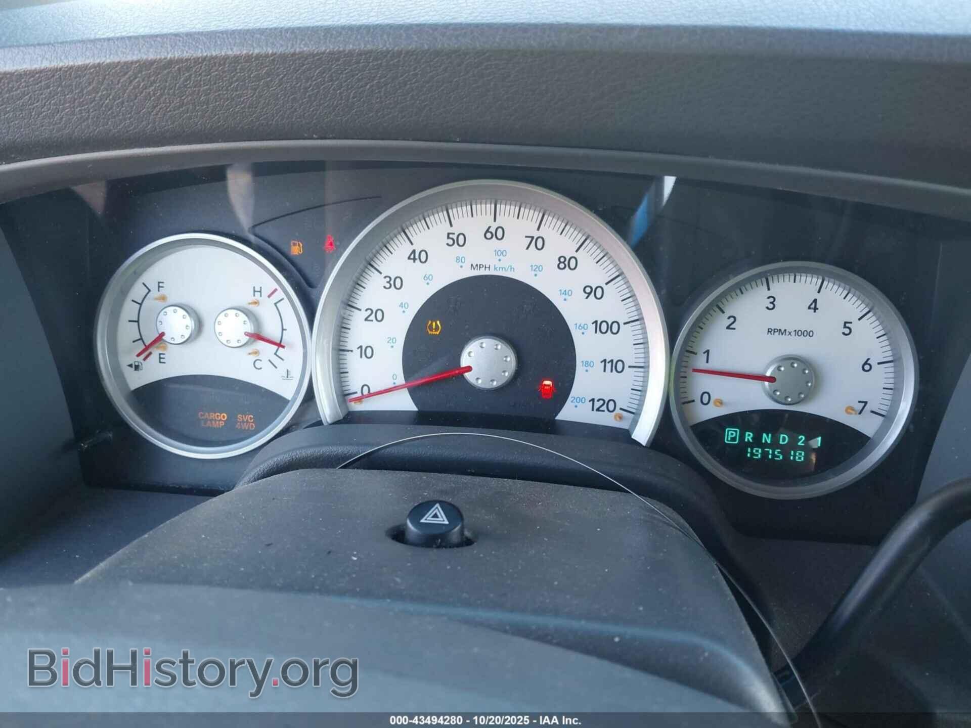 2005 DODGE DURANGO - VIN: 1D4HB58D25F569229 - Фото 7