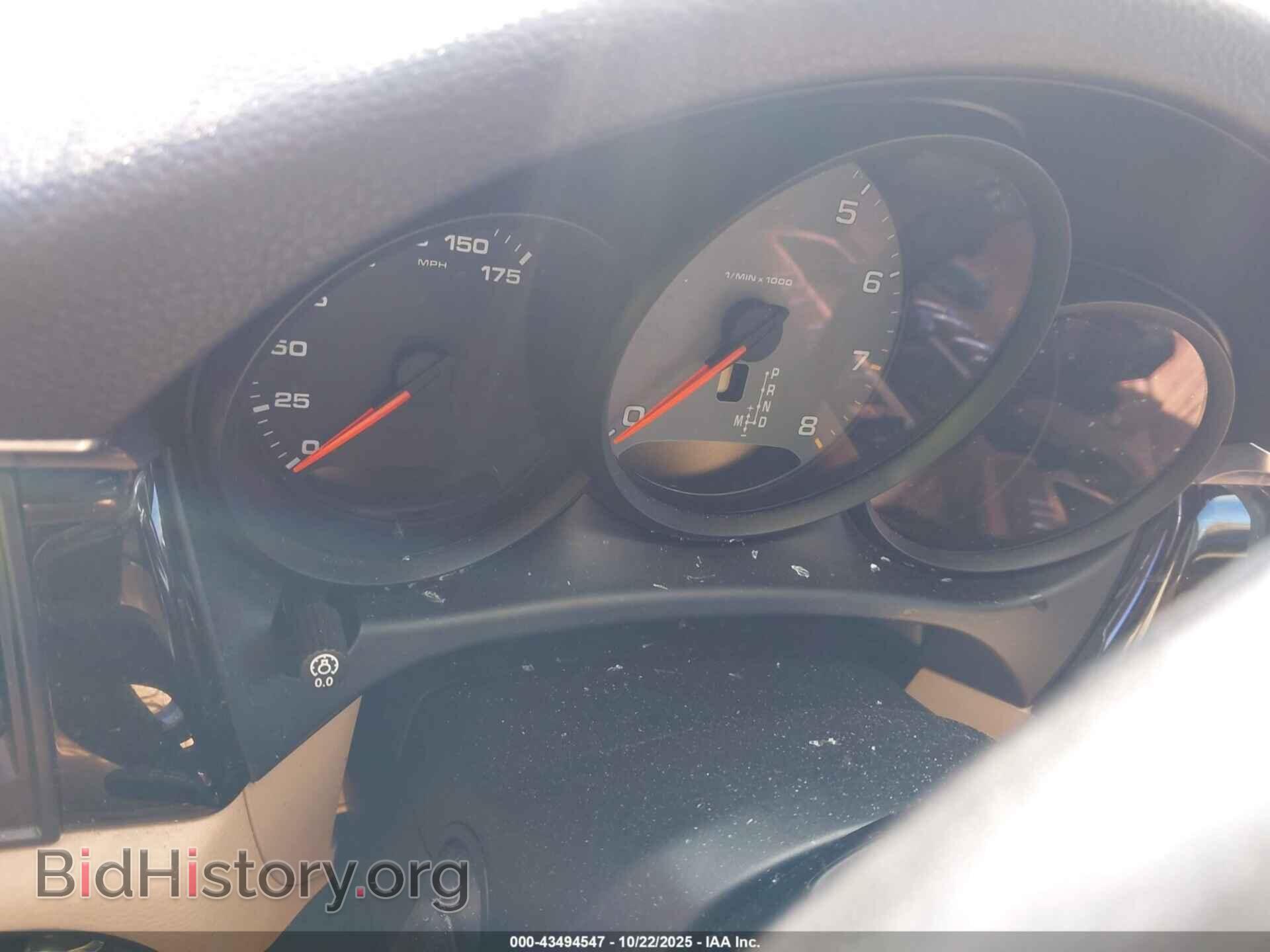 2020 PORSCHE MACAN - VIN: WP1AB2A59LLB35919 - Photo 7