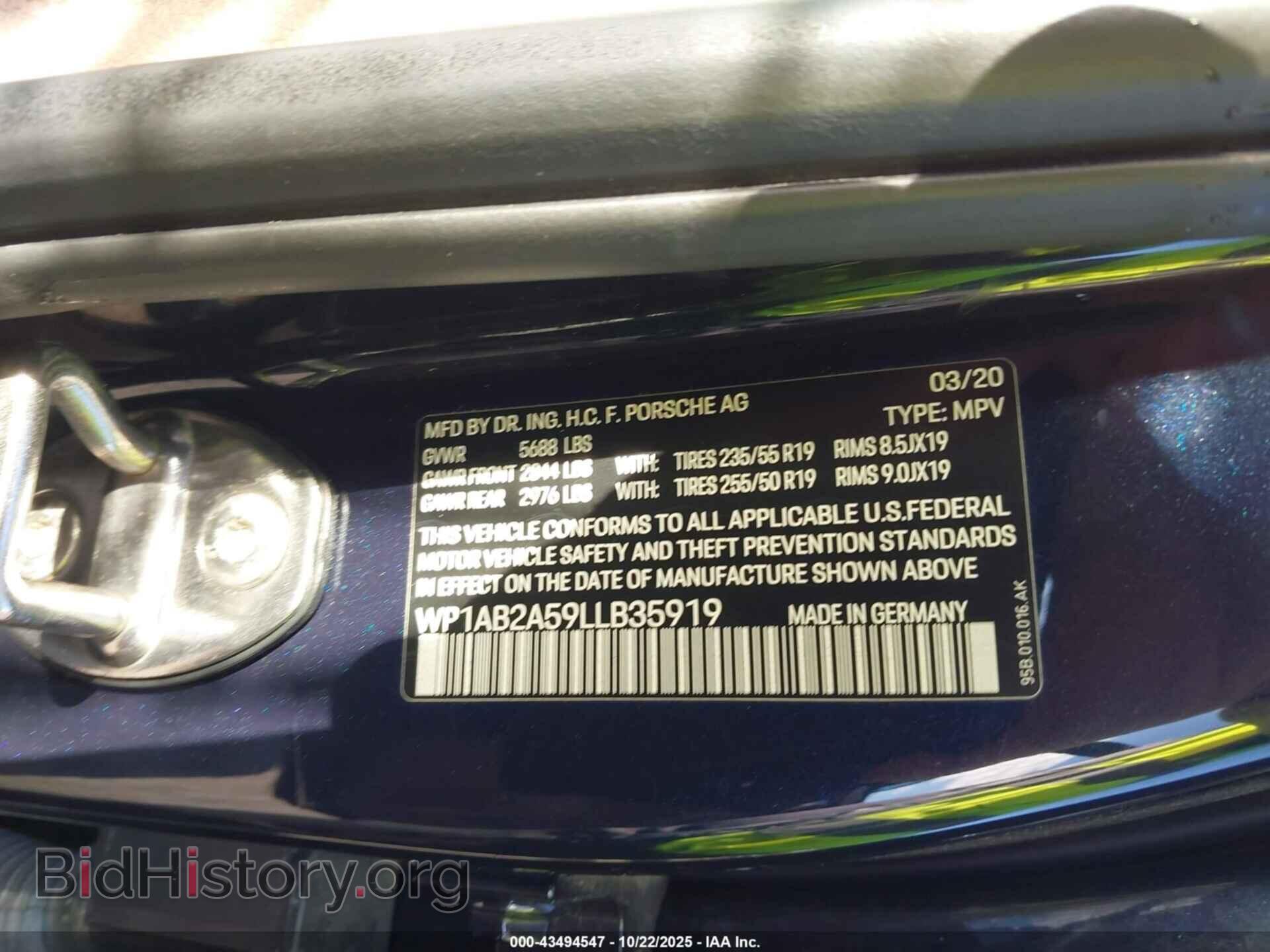 2020 PORSCHE MACAN - VIN: WP1AB2A59LLB35919 - Photo 9