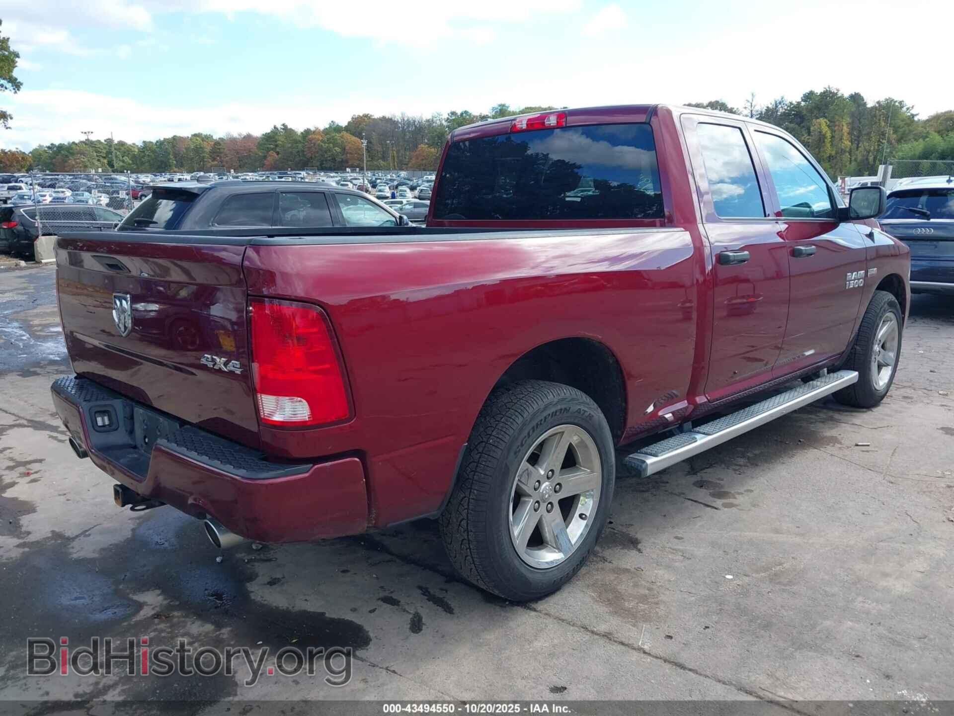2017 RAM 1500 - VIN: 1C6RR7FT8HS796124 - Фото 4