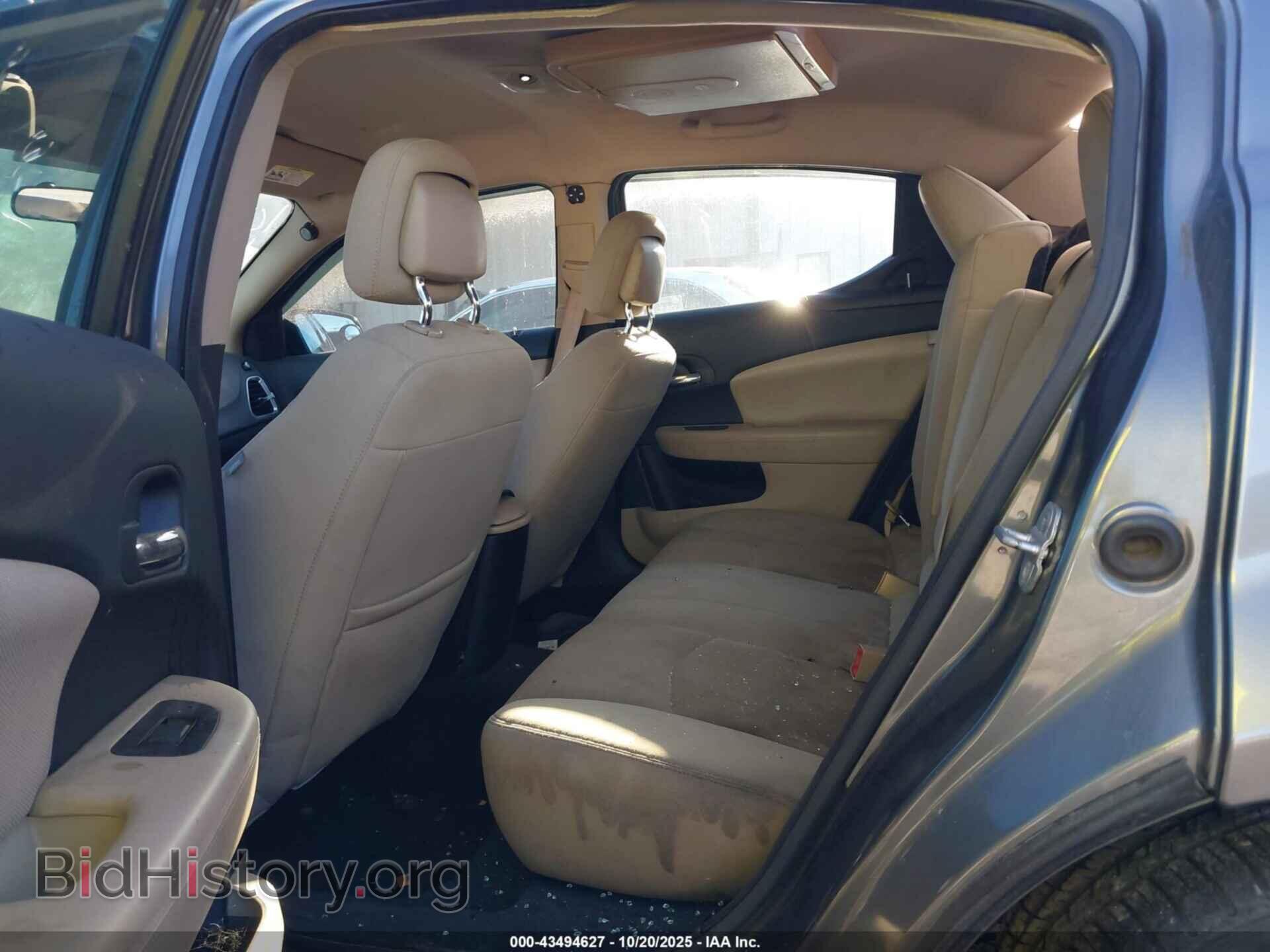 2012 DODGE AVENGER - VIN: 1C3CDZCB9CN179377 - Photo 8