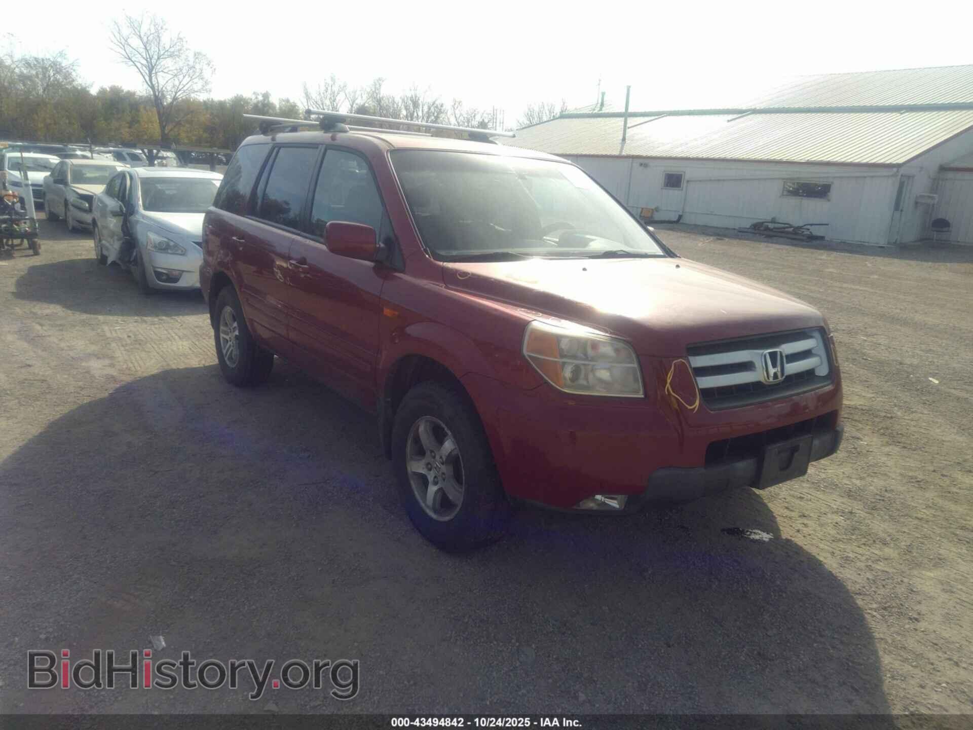 Фотография 5FNYF18506B004681 - HONDA PILOT 2006