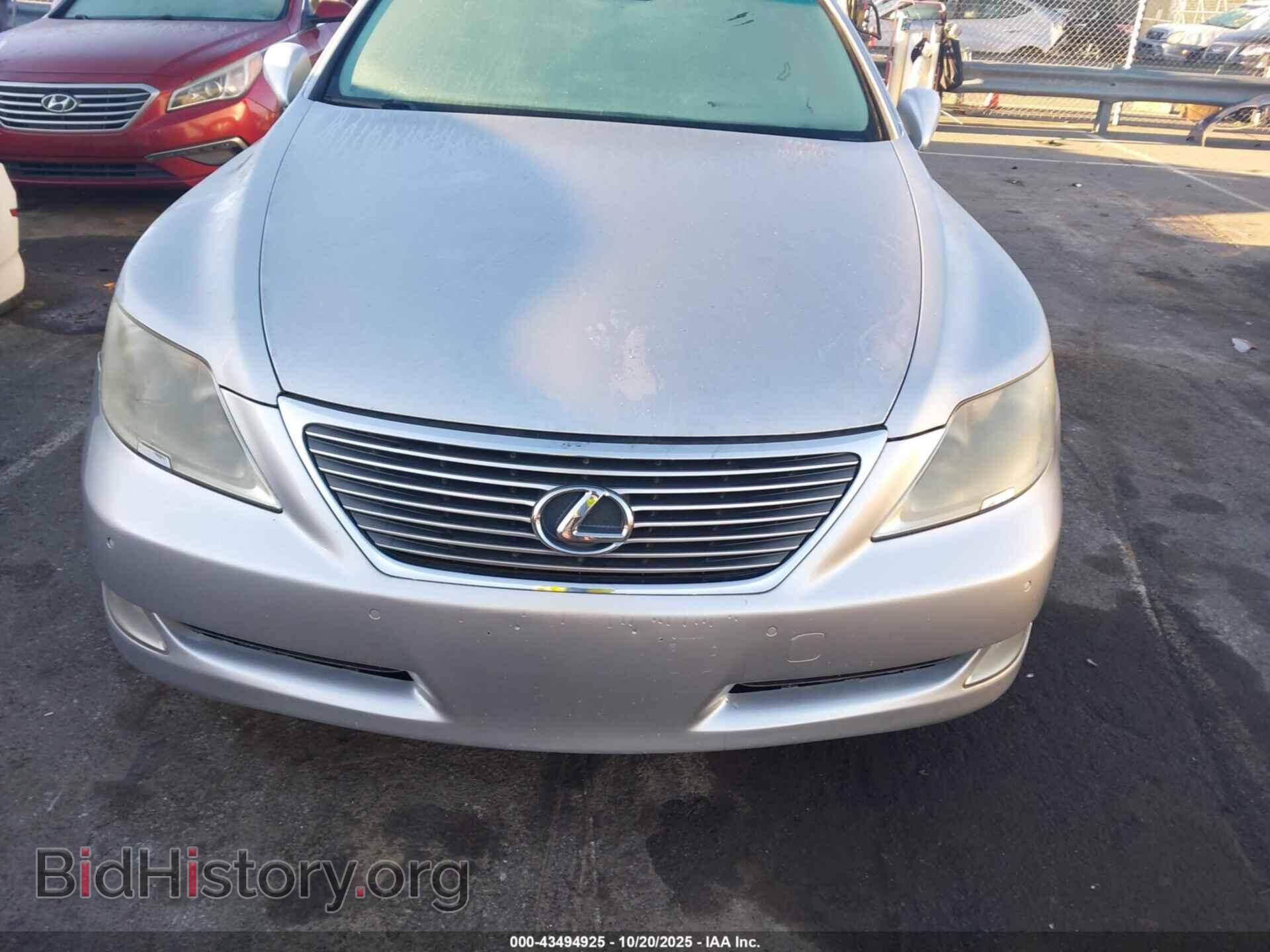 2009 LEXUS LS 460 - VIN: JTHBL46F195086033 - Photo 6