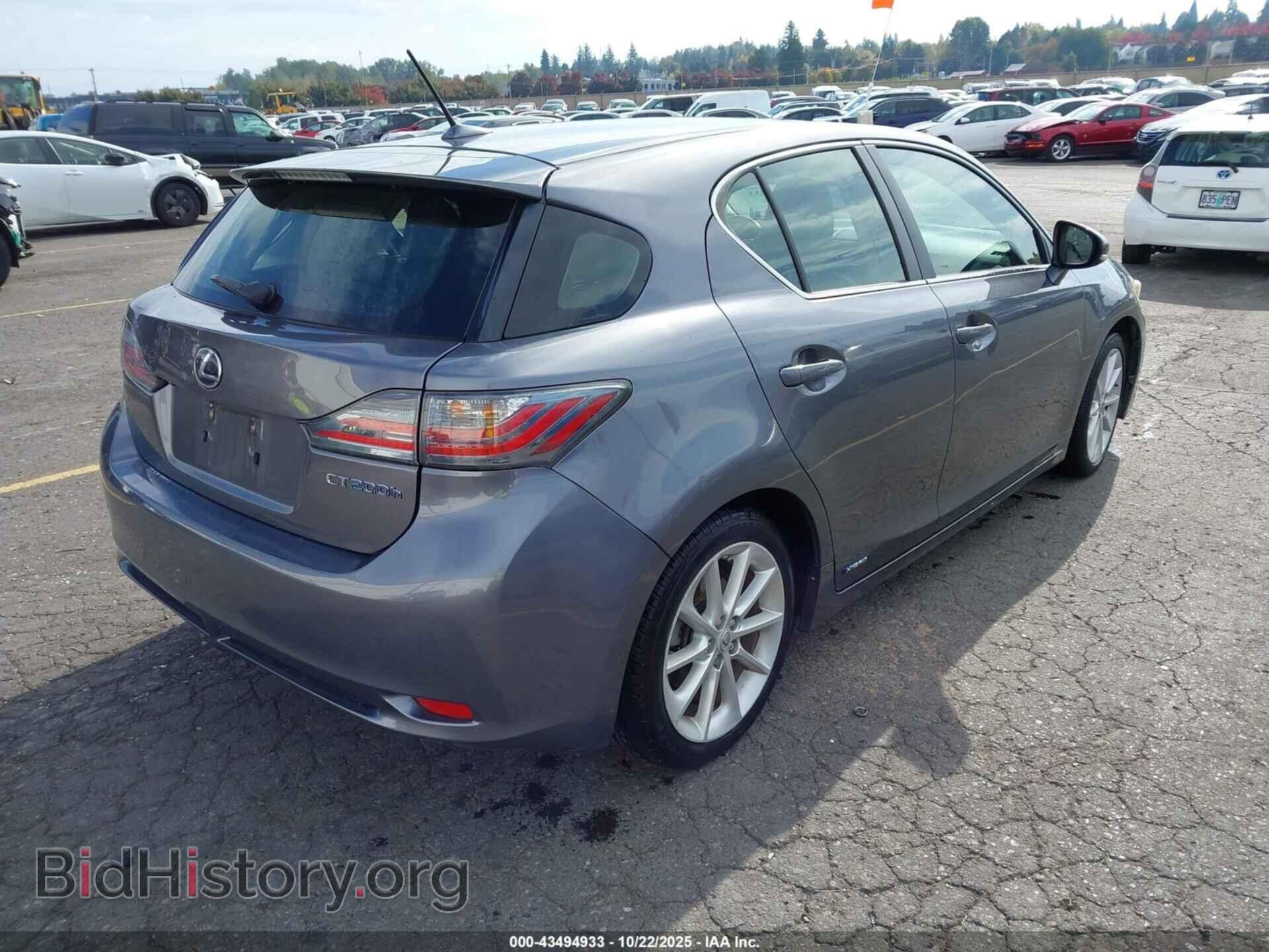 2013 LEXUS CT 200H - VIN: JTHKD5BHXD2127358 - Фото 4