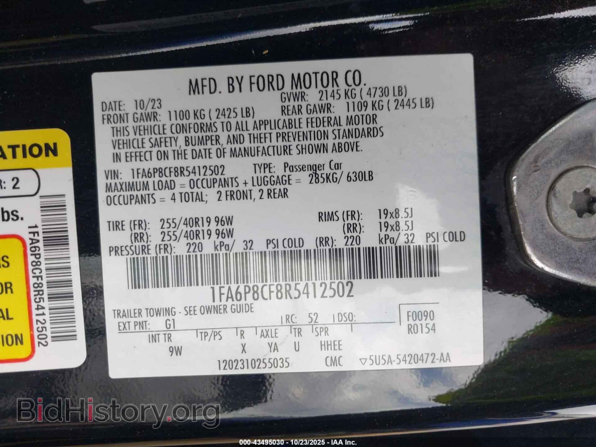 2024 FORD MUSTANG - VIN: 1FA6P8CF8R5412502 - Фото 9