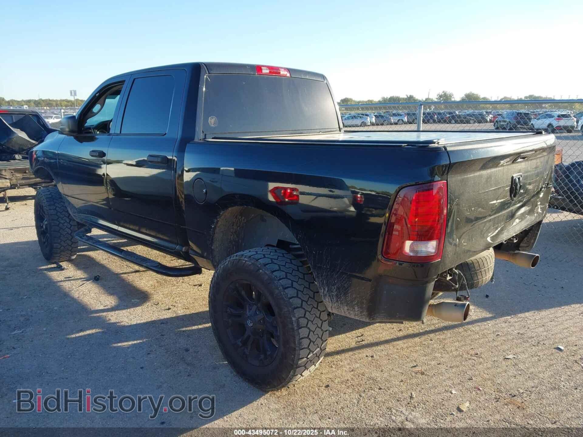 2014 RAM 1500 - VIN: 3C6RR7KT2EG331783 - Фото 3