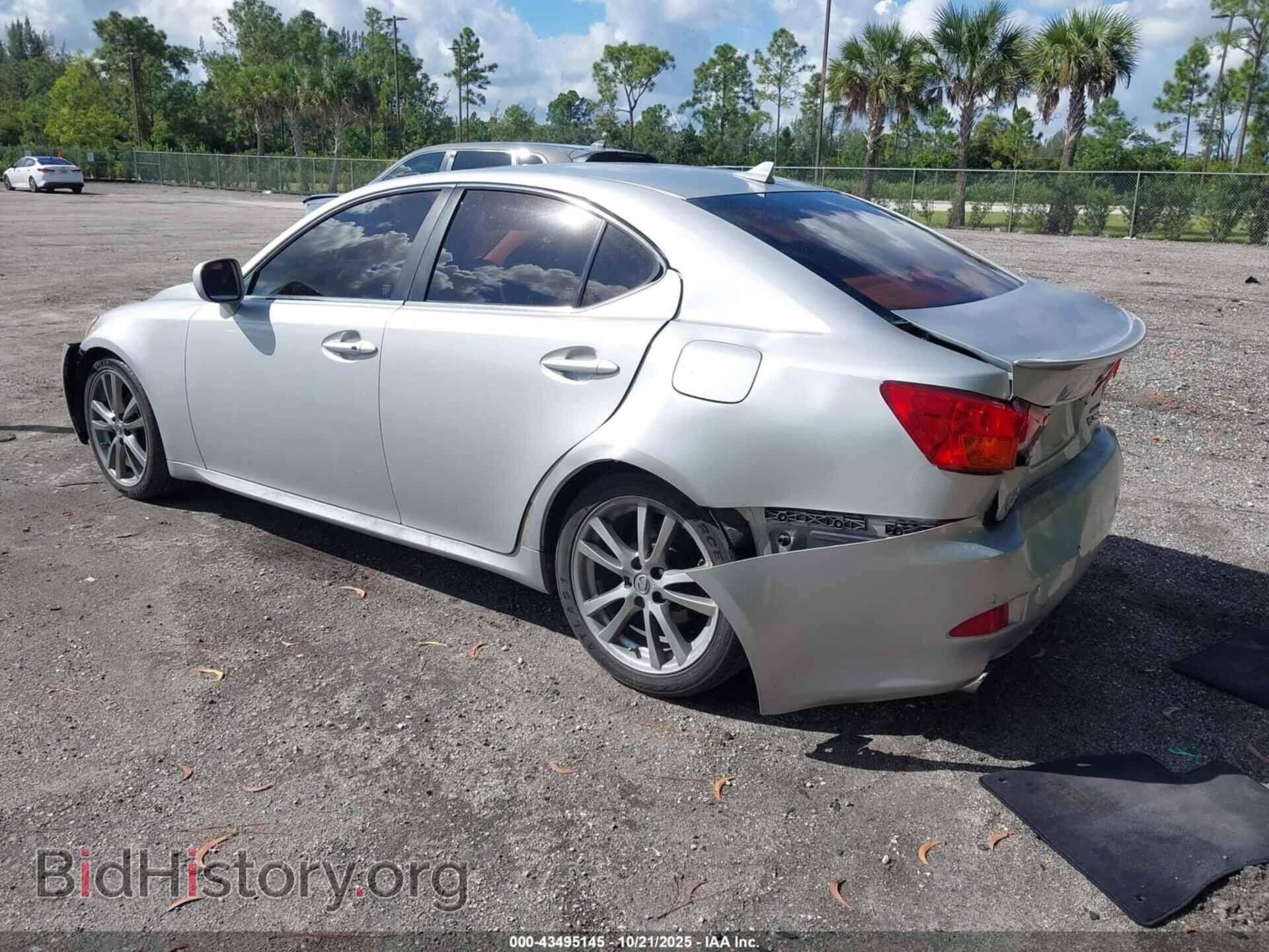 2008 LEXUS IS 250 - VIN: JTHBK262382061509 - Фото 3
