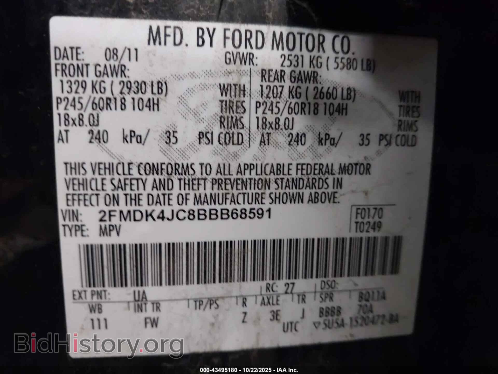 2011 FORD EDGE - VIN: 2FMDK4JC8BBB68591 - Фото 9