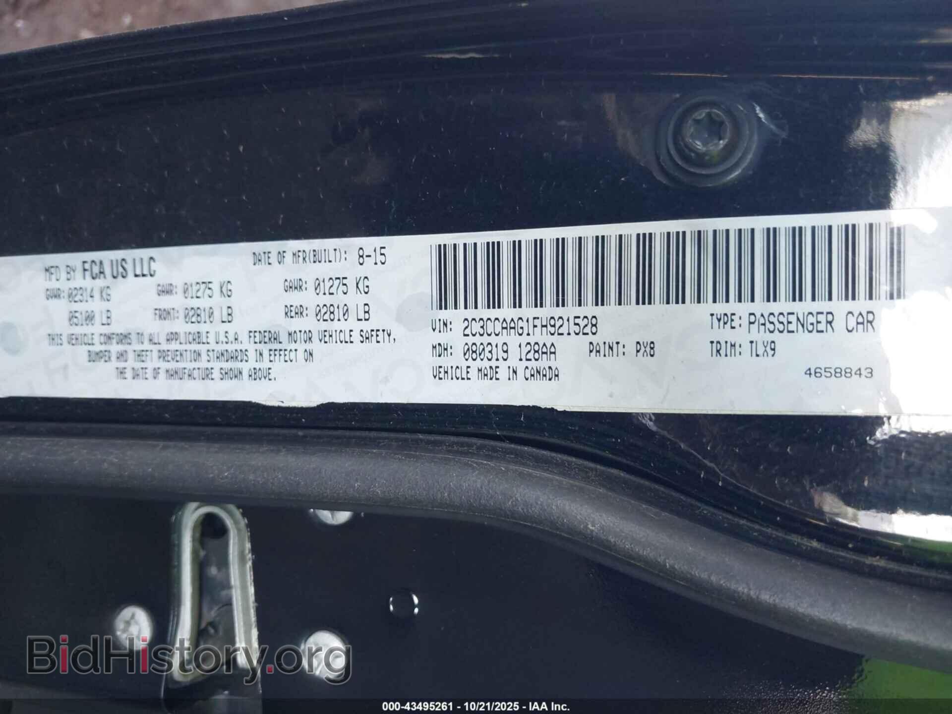 2015 CHRYSLER 300 - VIN: 2C3CCAAG1FH921528 - Фото 9