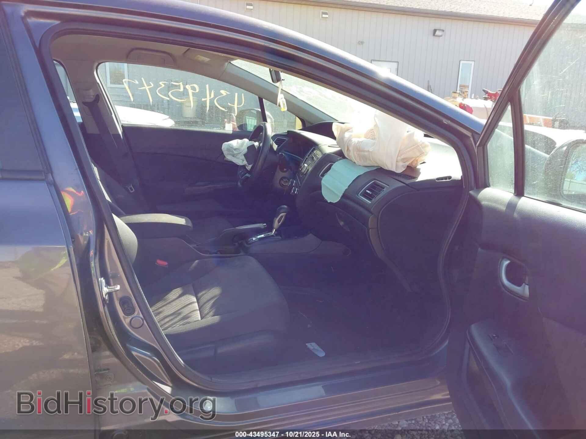 2014 HONDA CIVIC - VIN: 19XFB2F53EE024018 - Фото 5
