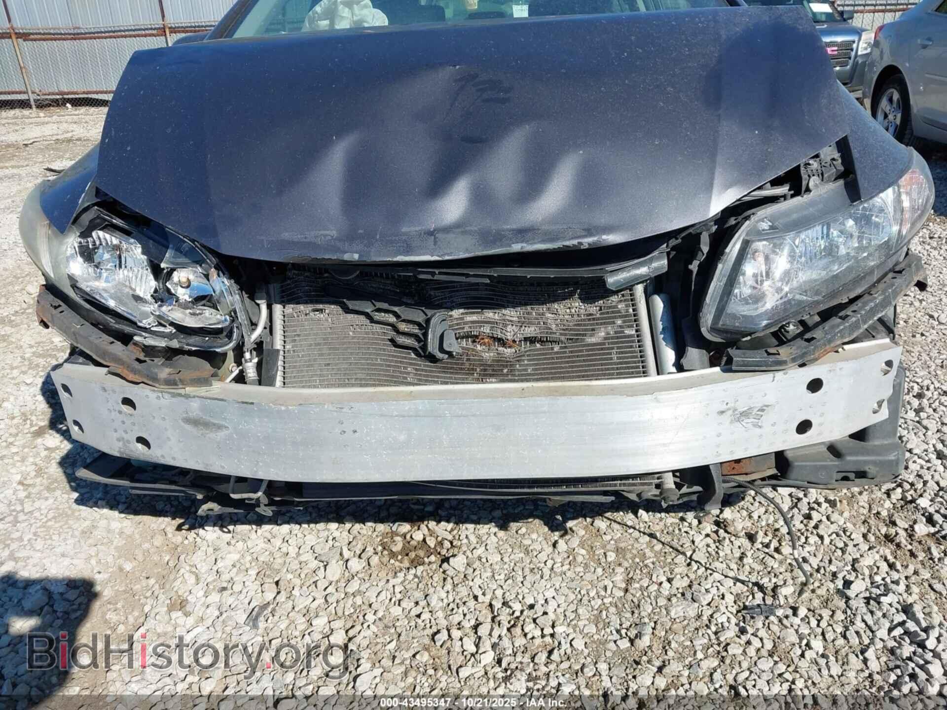 2014 HONDA CIVIC - VIN: 19XFB2F53EE024018 - Фото 6