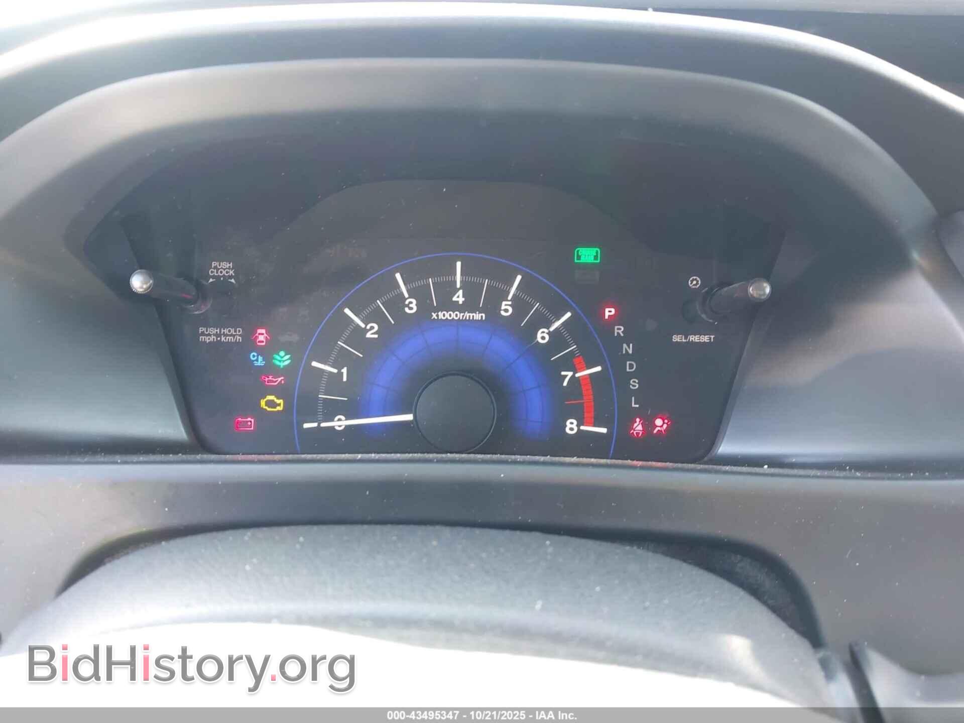 2014 HONDA CIVIC - VIN: 19XFB2F53EE024018 - Фото 7