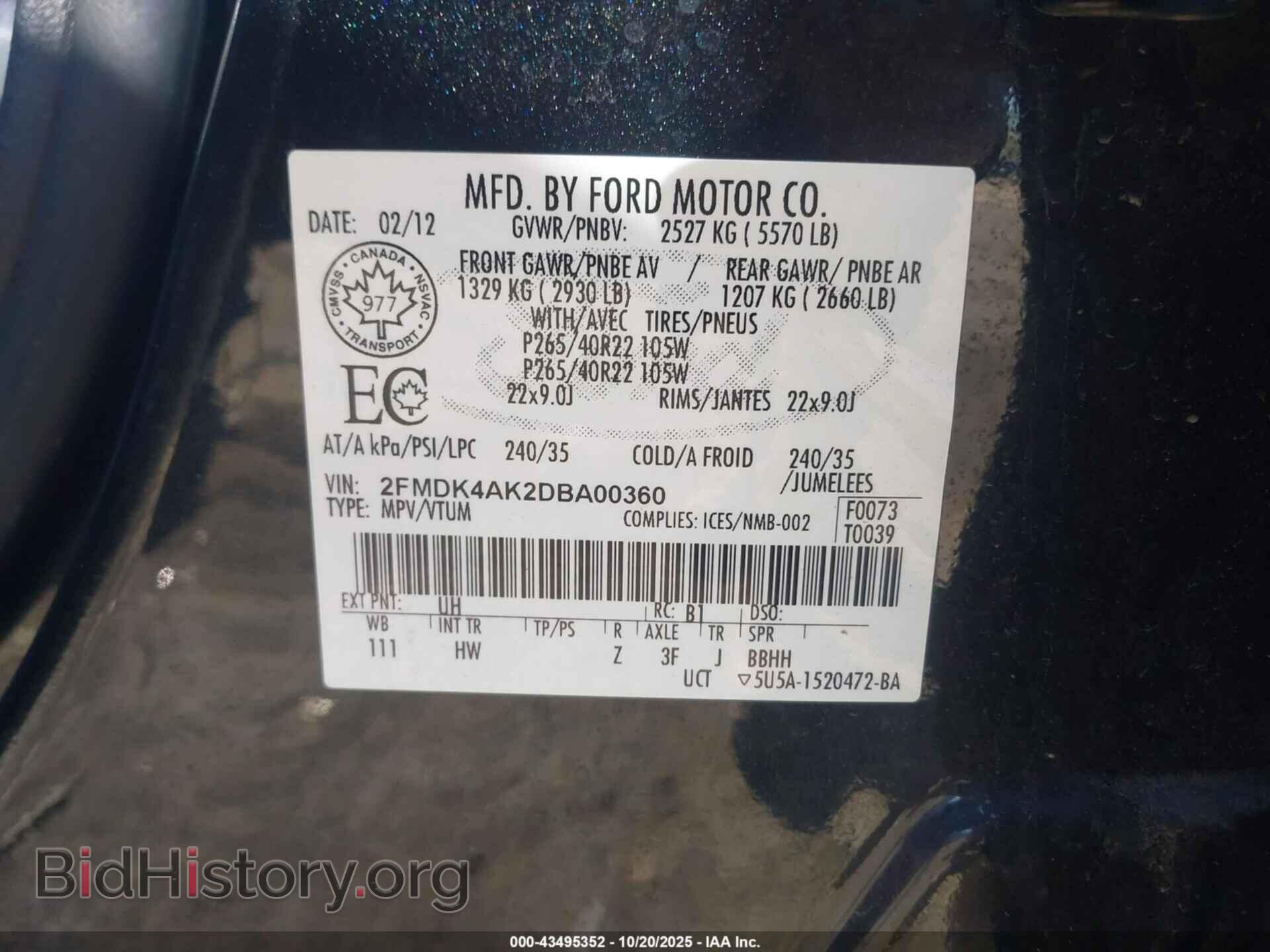 2013 FORD EDGE - VIN: 2FMDK4AK2DBA00360 - Фото 9