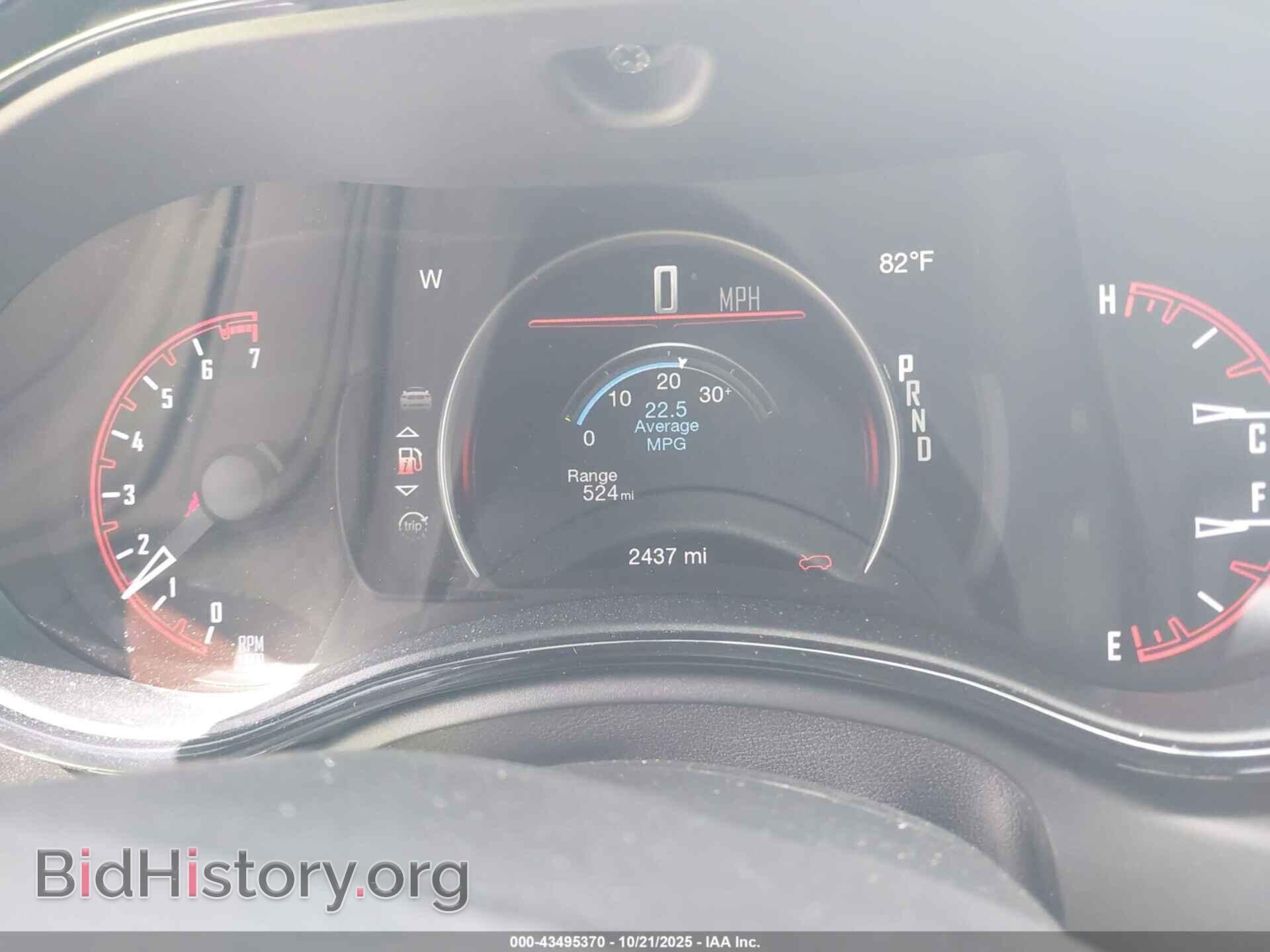 2026 DODGE DURANGO - VIN: 1C4RDJDG8TC165936 - Фото 7