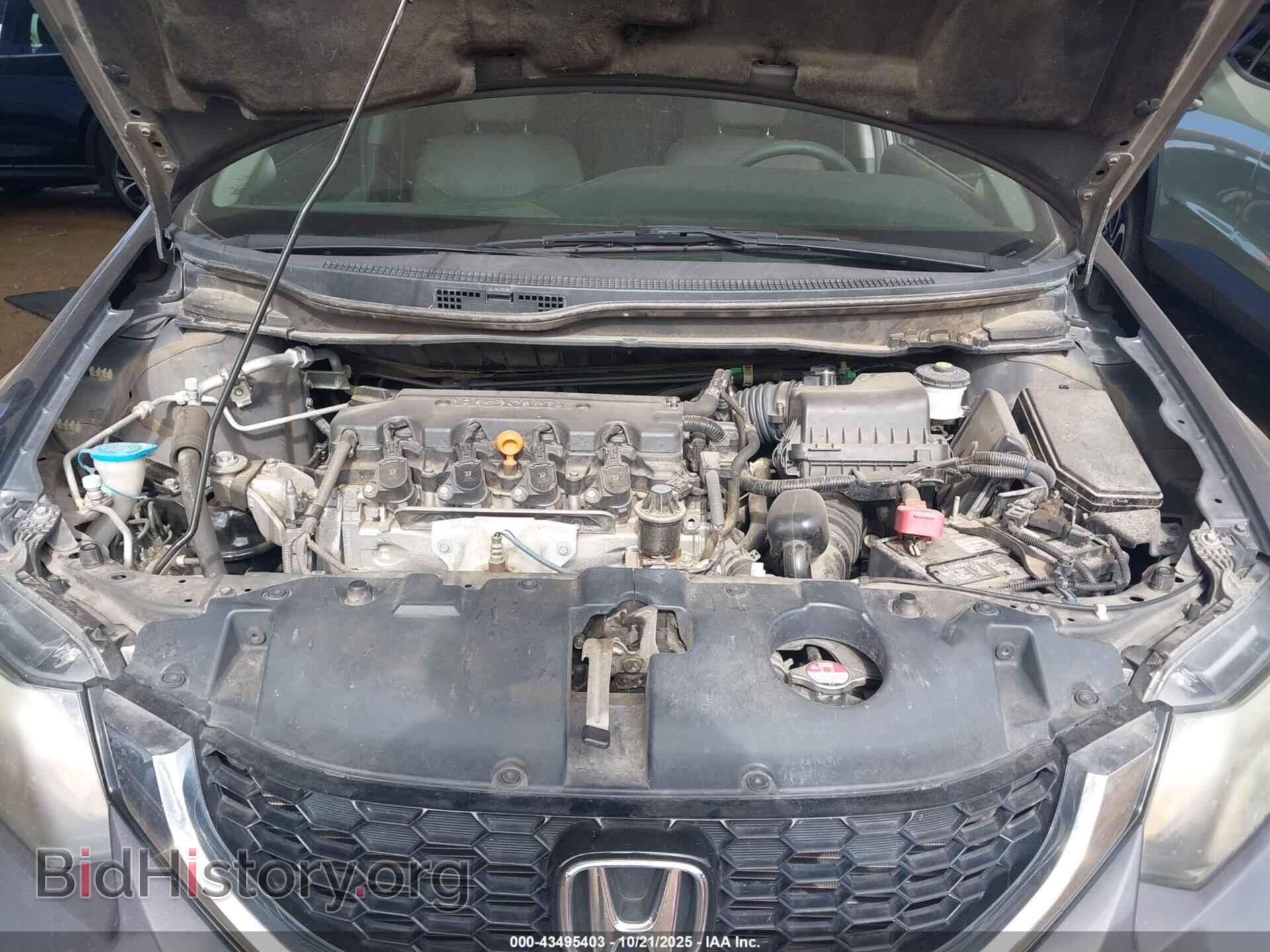 2015 HONDA CIVIC - VIN: 2HGFB2F99FH521522 - Фото 10