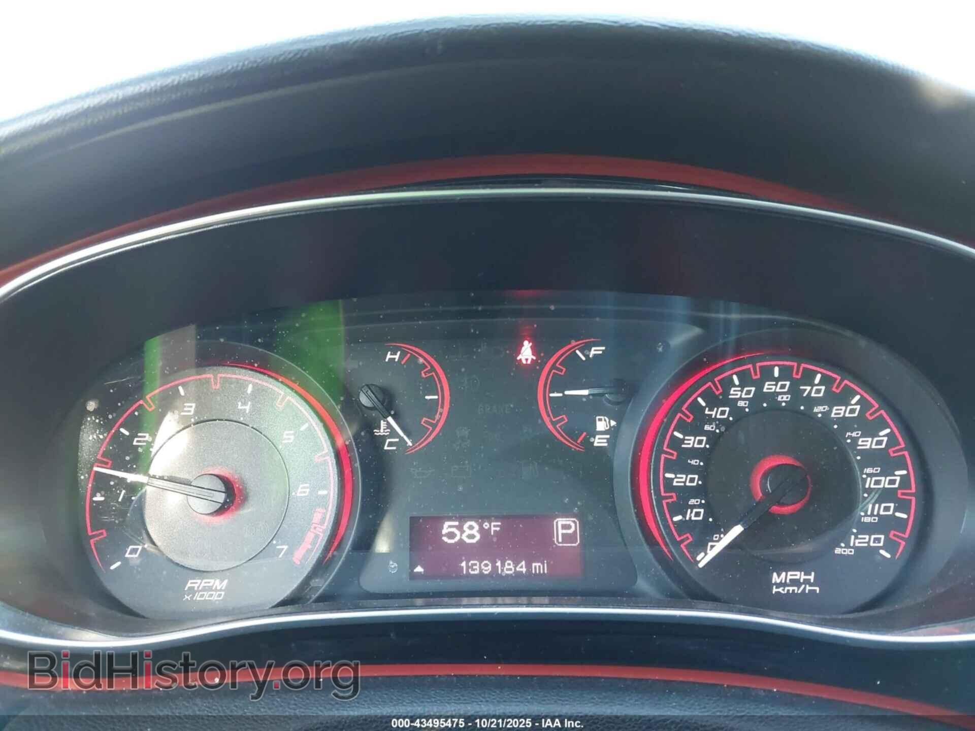 2015 DODGE DART - VIN: 1C3CDFBB4FD213493 - Photo 7