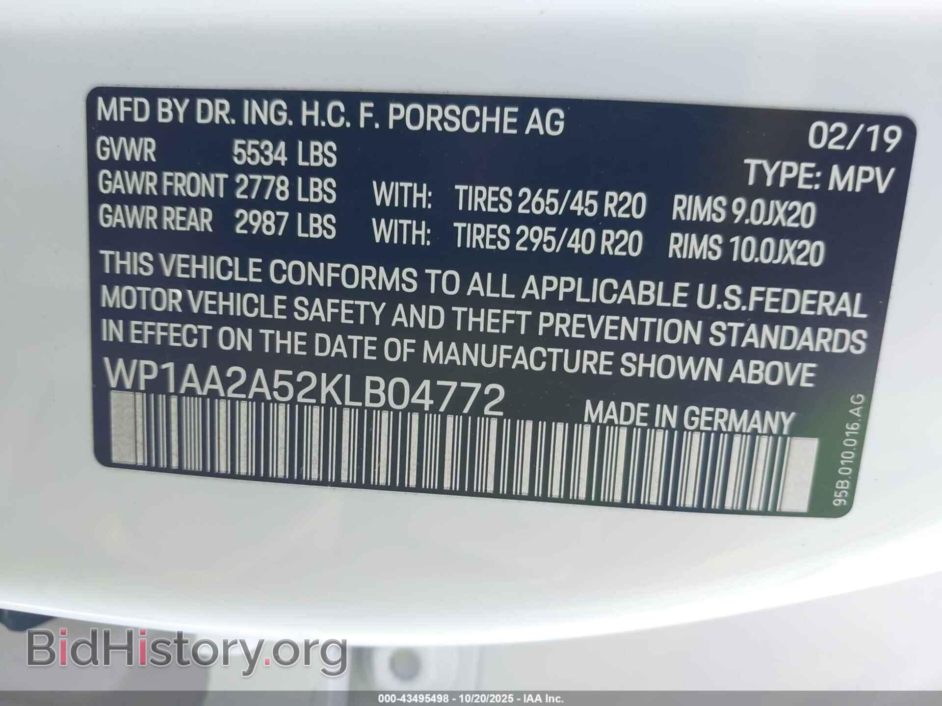 2019 PORSCHE MACAN - VIN: WP1AA2A52KLB04772 - Photo 9