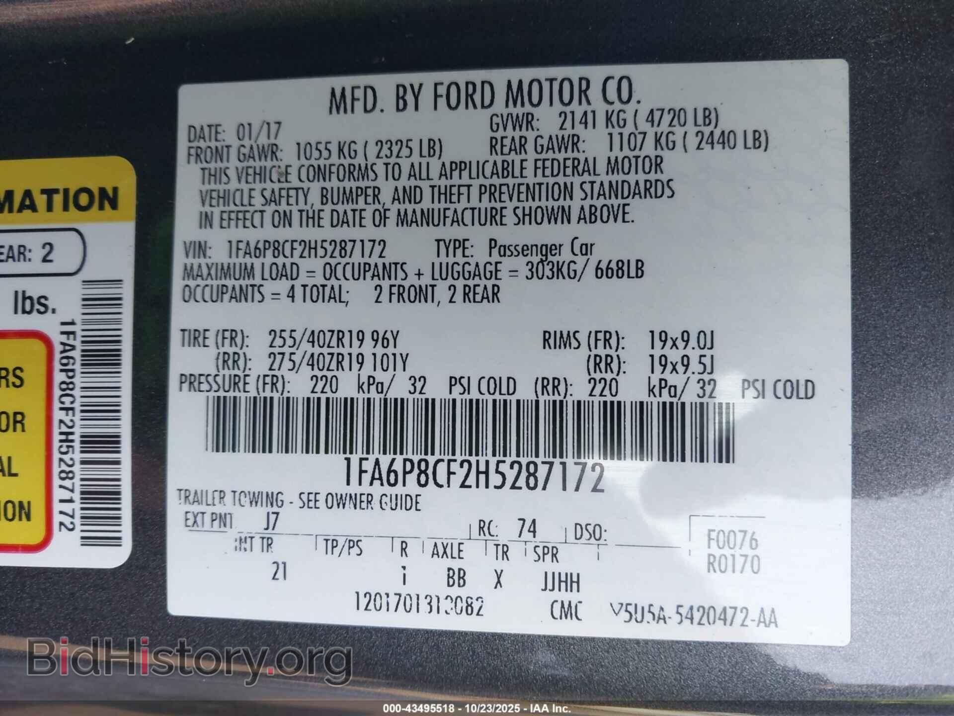 2017 FORD MUSTANG - VIN: 1FA6P8CF2H5287172 - Фото 9