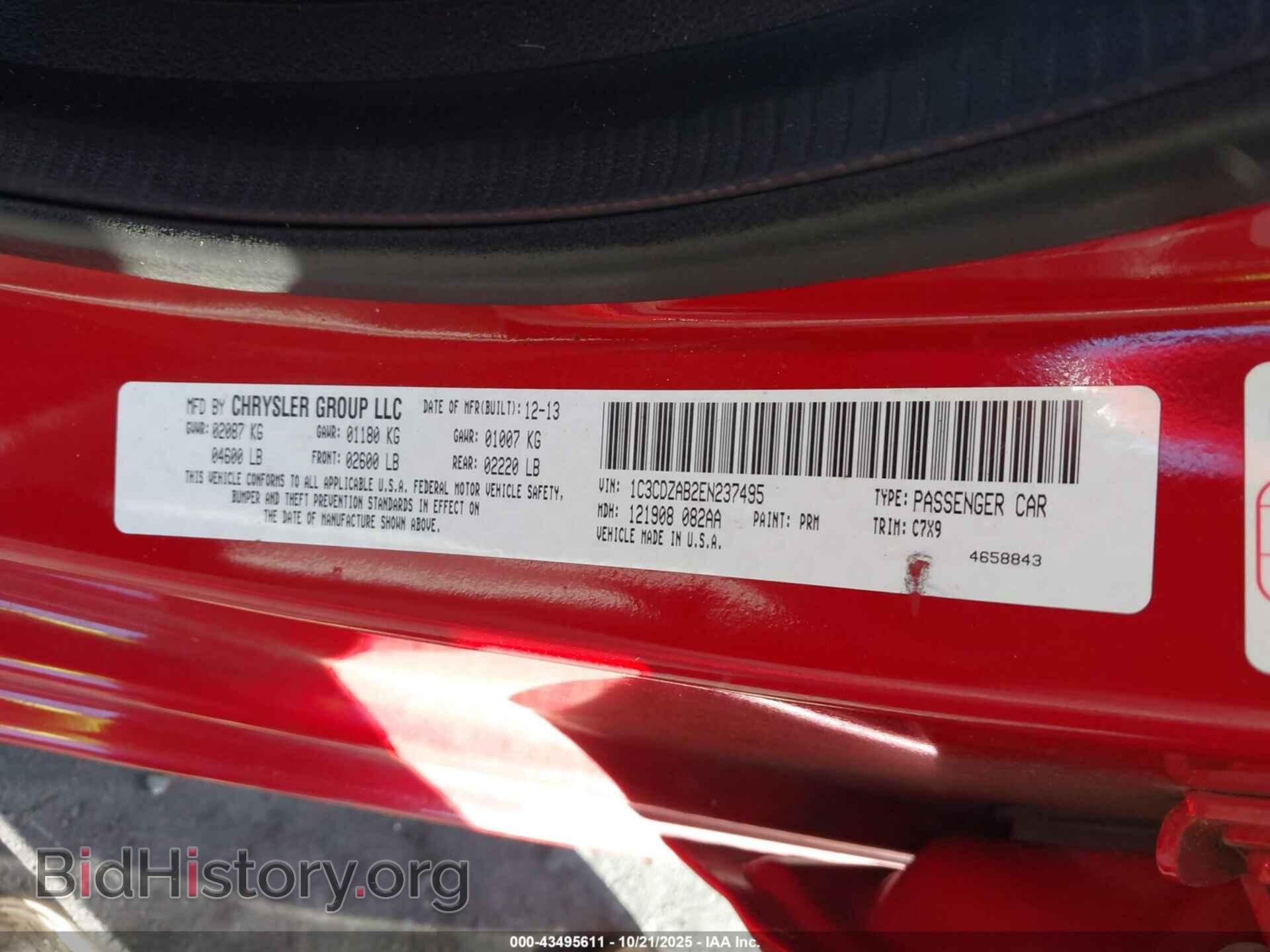 2014 DODGE AVENGER - VIN: 1C3CDZAB2EN237495 - Photo 9
