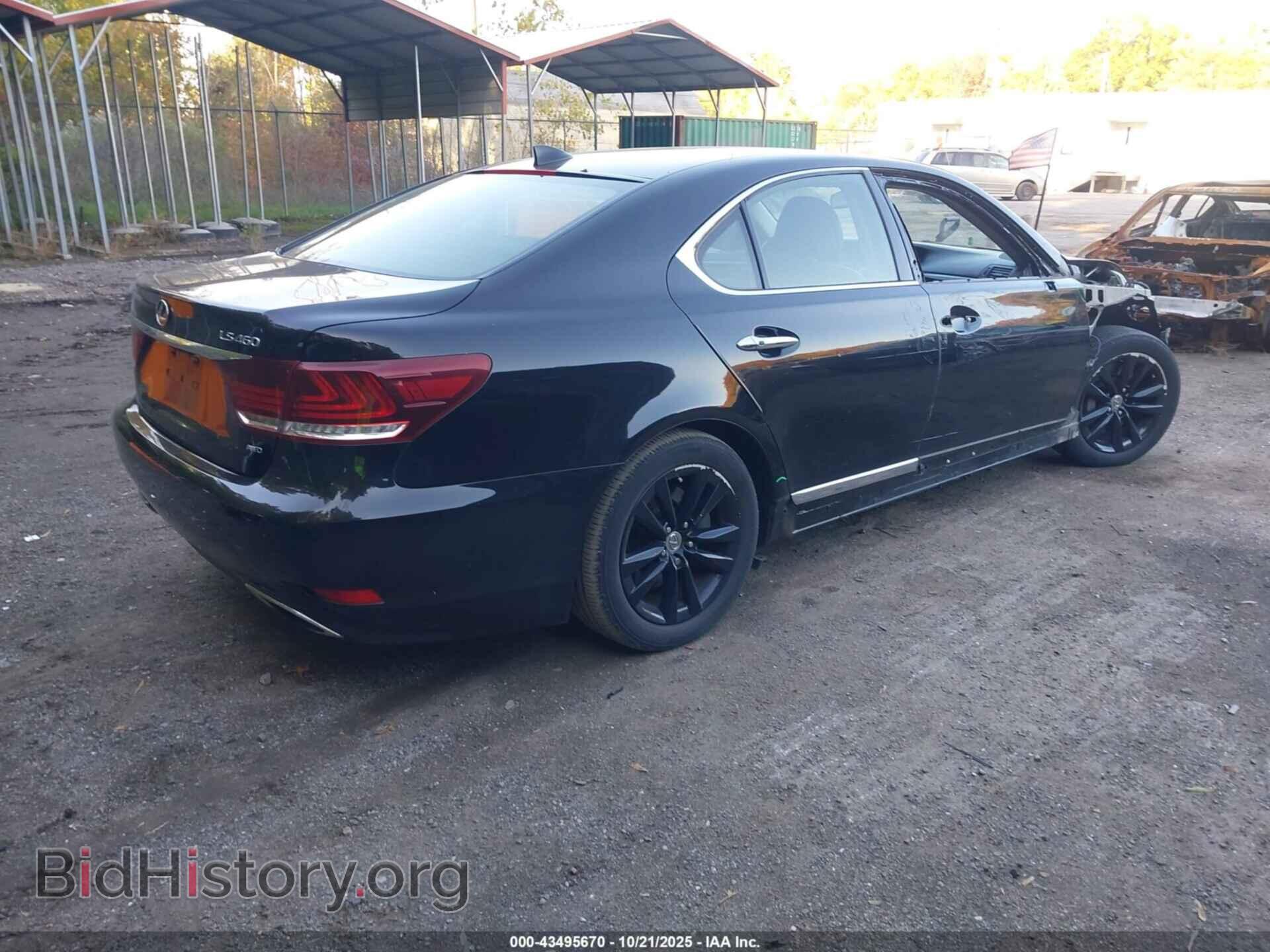 2014 LEXUS LS 460 - VIN: JTHCL5EFXE5020148 - Photo 4
