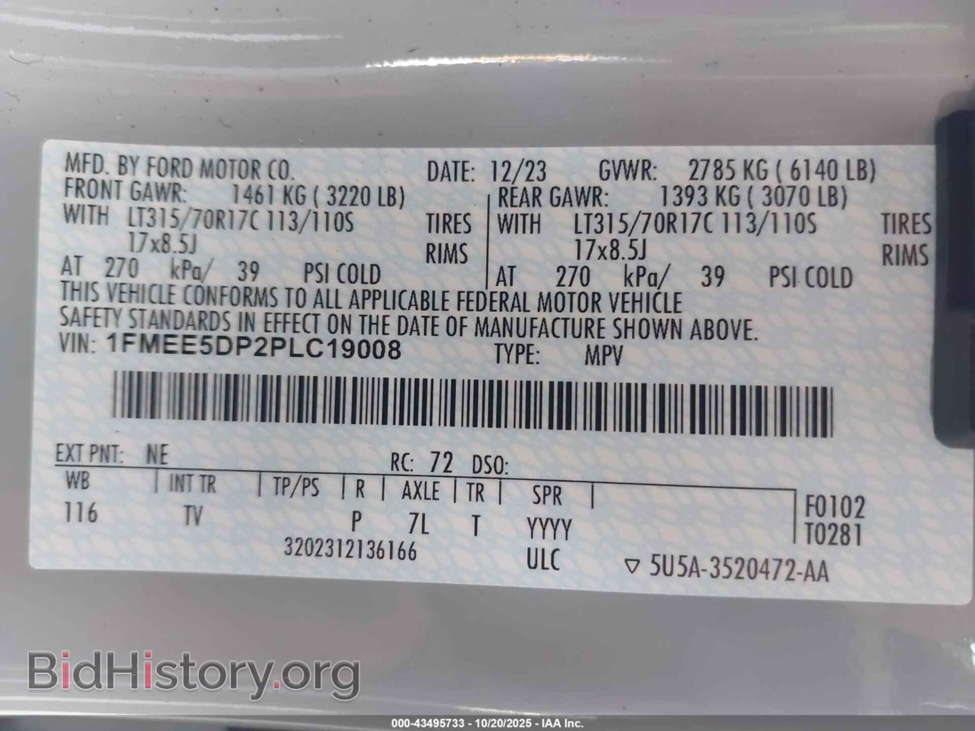 2023 FORD BRONCO - VIN: 1FMEE5DP2PLC19008 - Фото 9