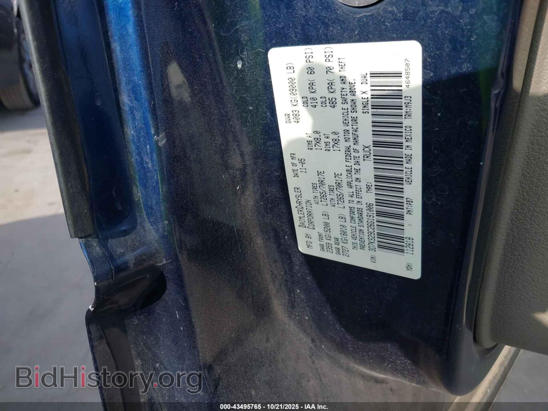 2006 DODGE RAM 2500 - VIN: 3D7KS29C26G191006 - Фото 9