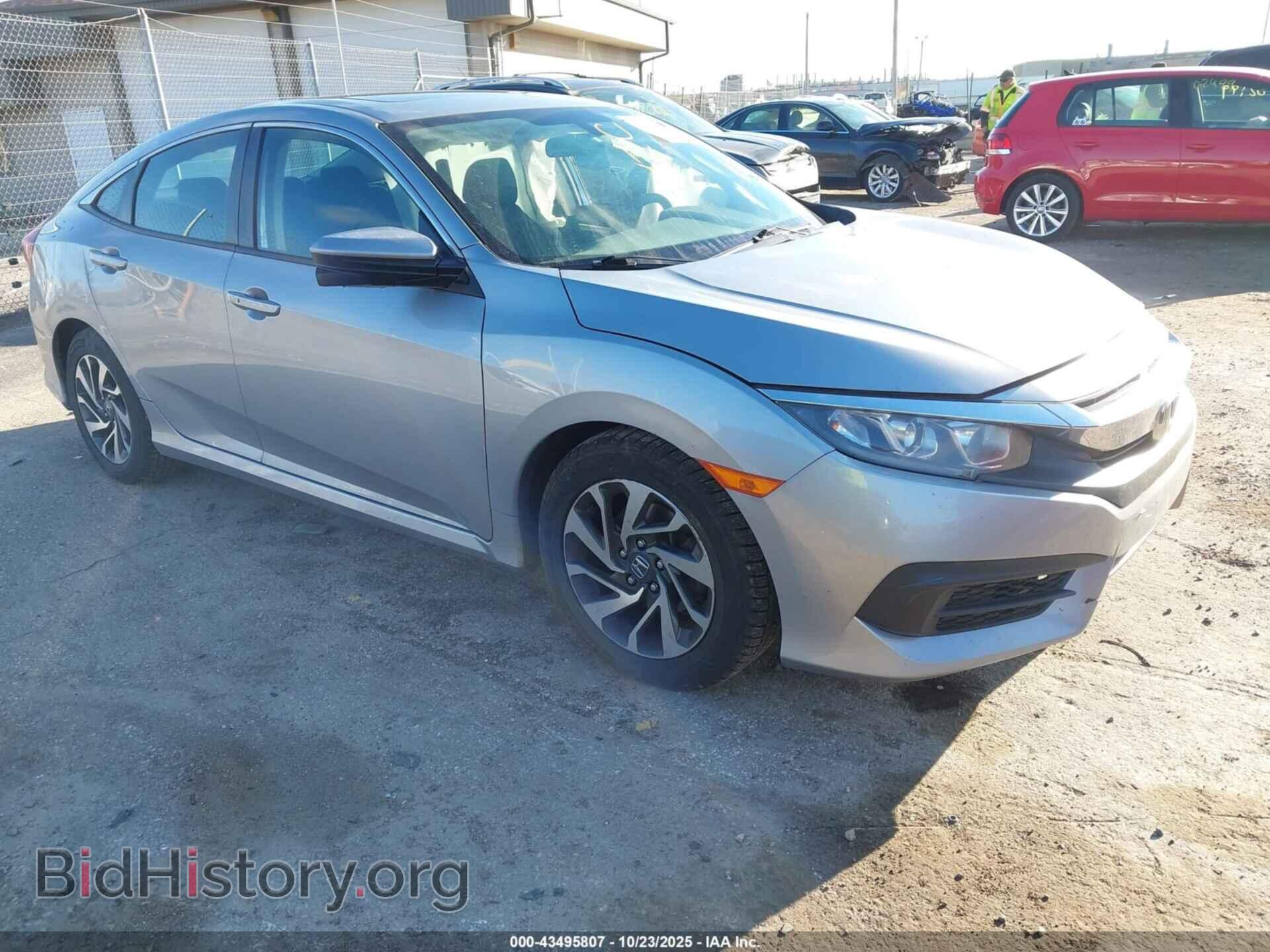 Photo 19XFC2F76HE080876 - HONDA CIVIC 2017