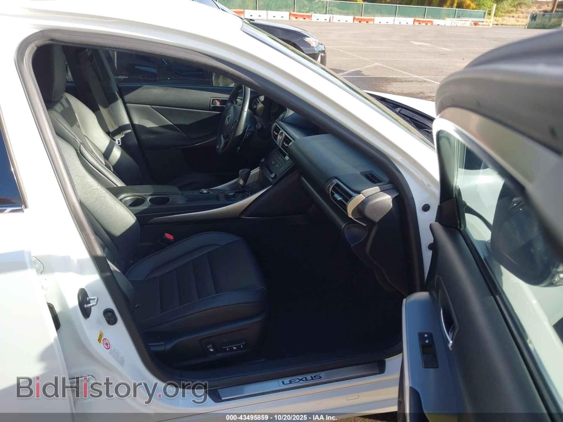 2015 LEXUS IS 250 - VIN: JTHBF1D28F5076407 - Фото 5