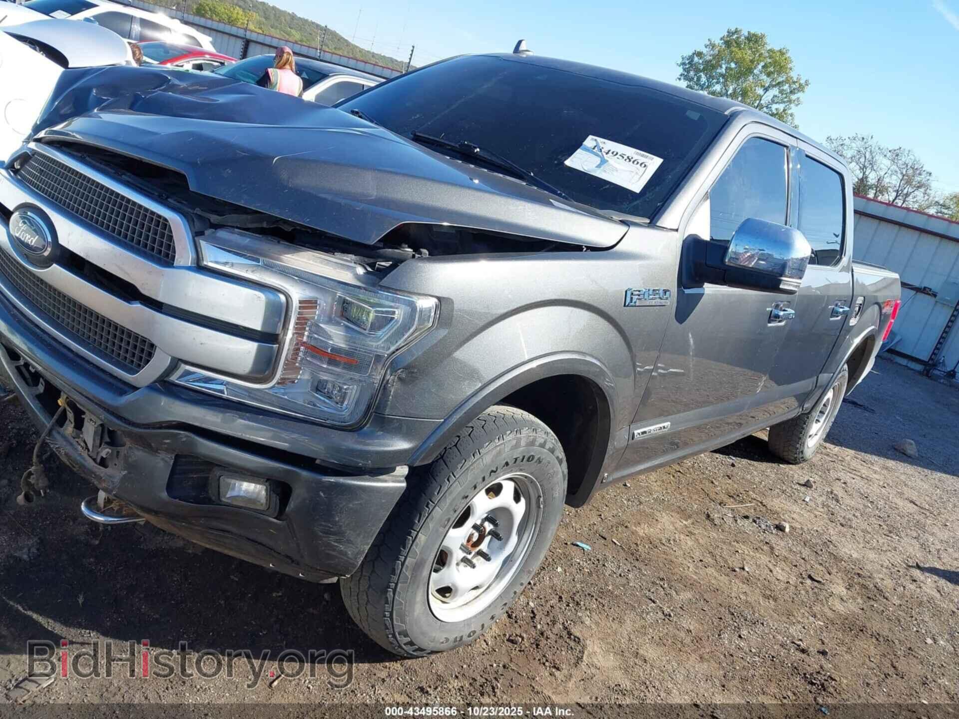 2019 Ford F-150 (VIN 1FTFW1E11KFA31421) — photo 2 of 17
