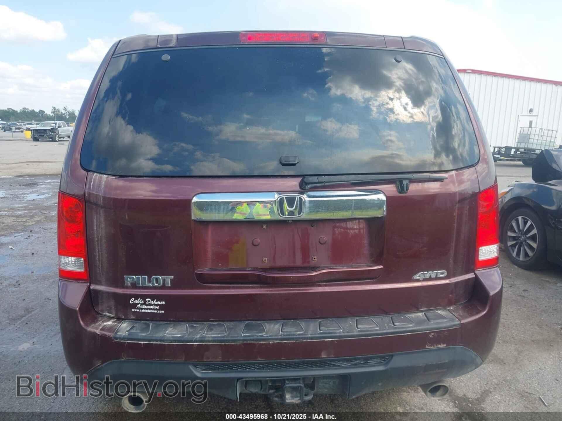2015 HONDA PILOT - VIN: 5FNYF4H65FB051618 - Фото 16
