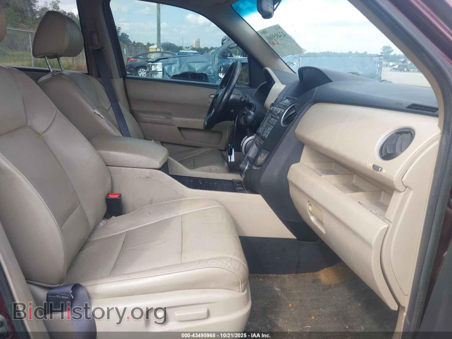2015 HONDA PILOT - VIN: 5FNYF4H65FB051618 - Фото 5