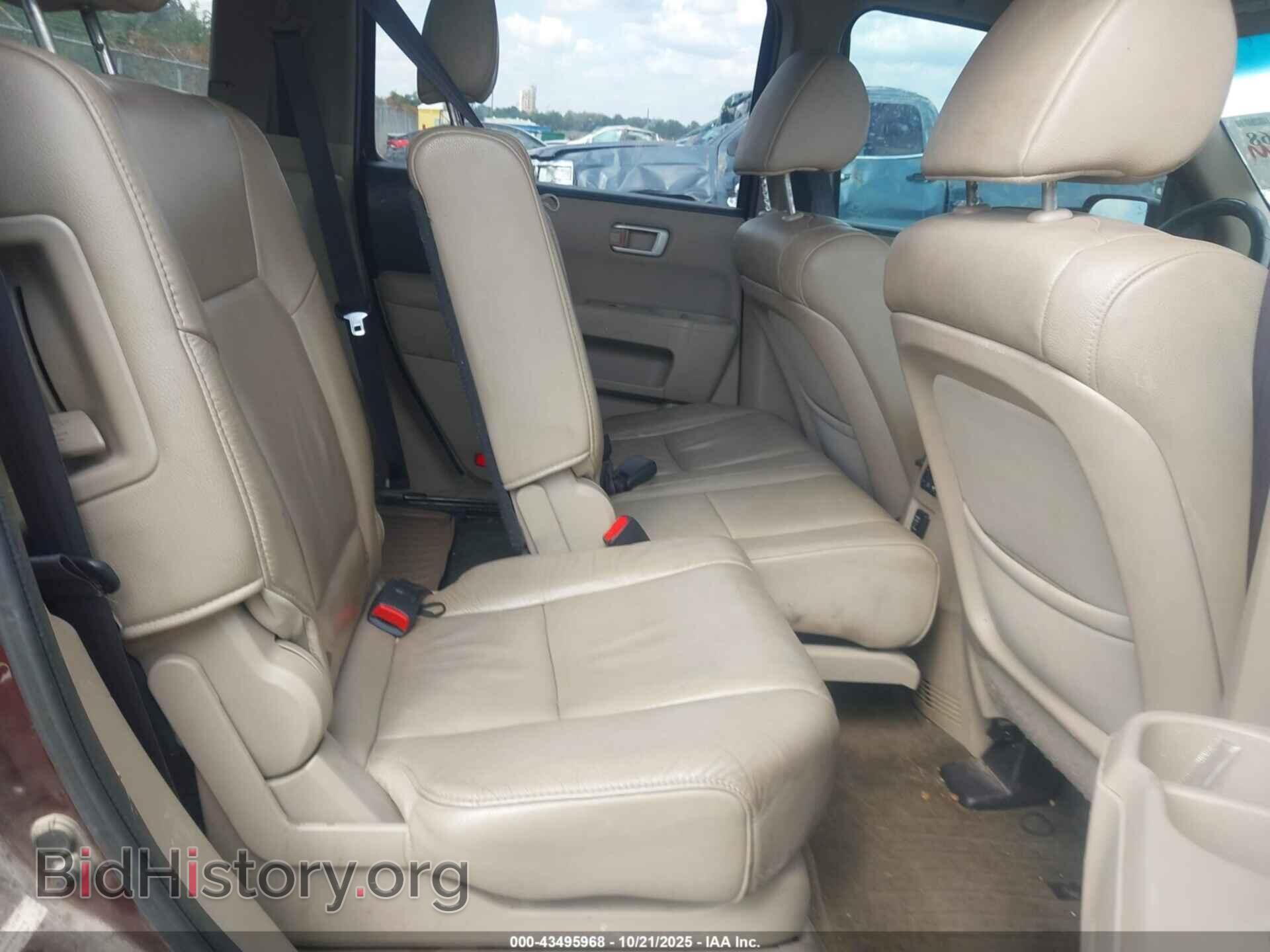 2015 HONDA PILOT - VIN: 5FNYF4H65FB051618 - Фото 8