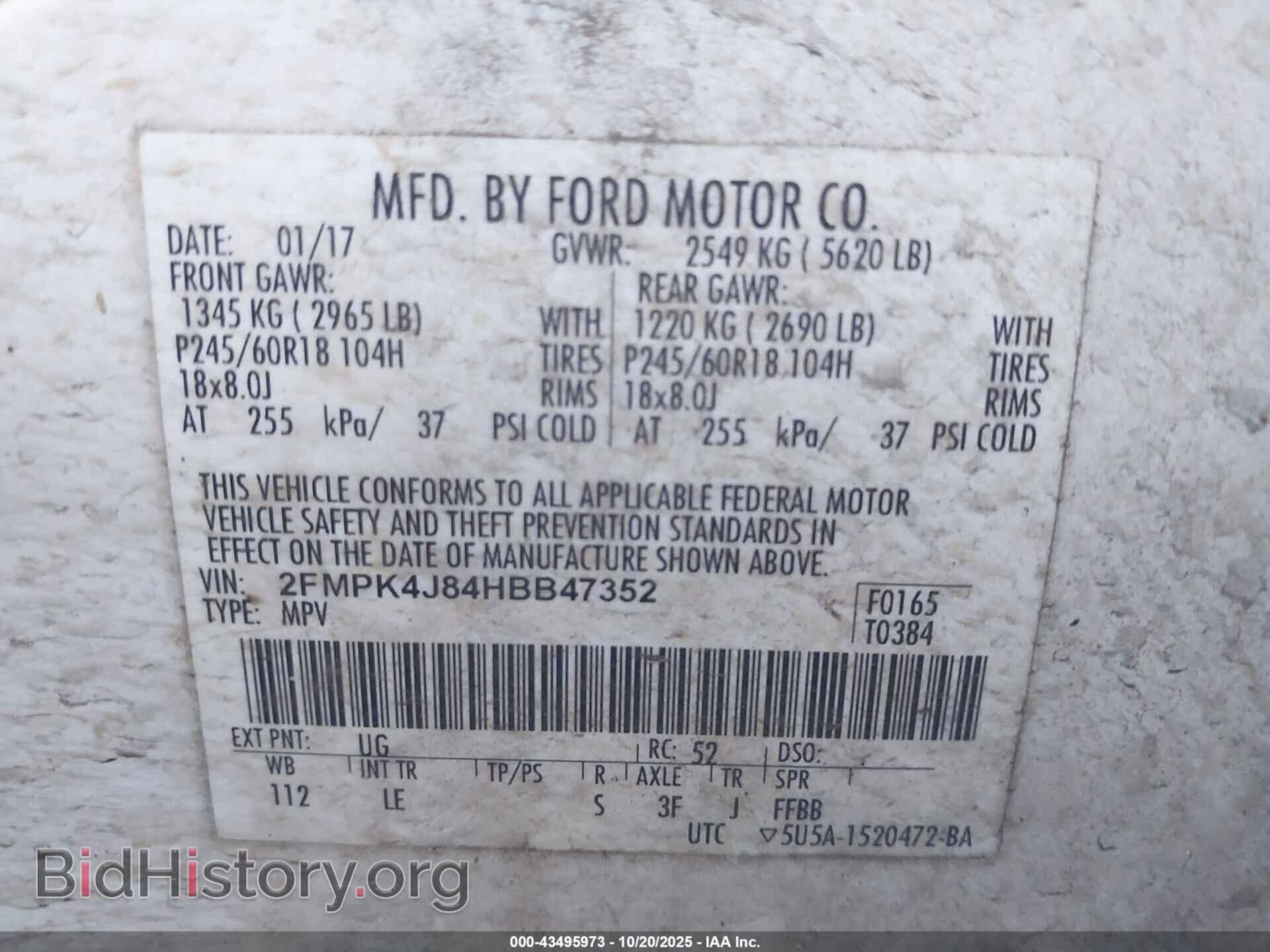 2017 FORD EDGE - VIN: 2FMPK4J84HBB47352 - Фото 9