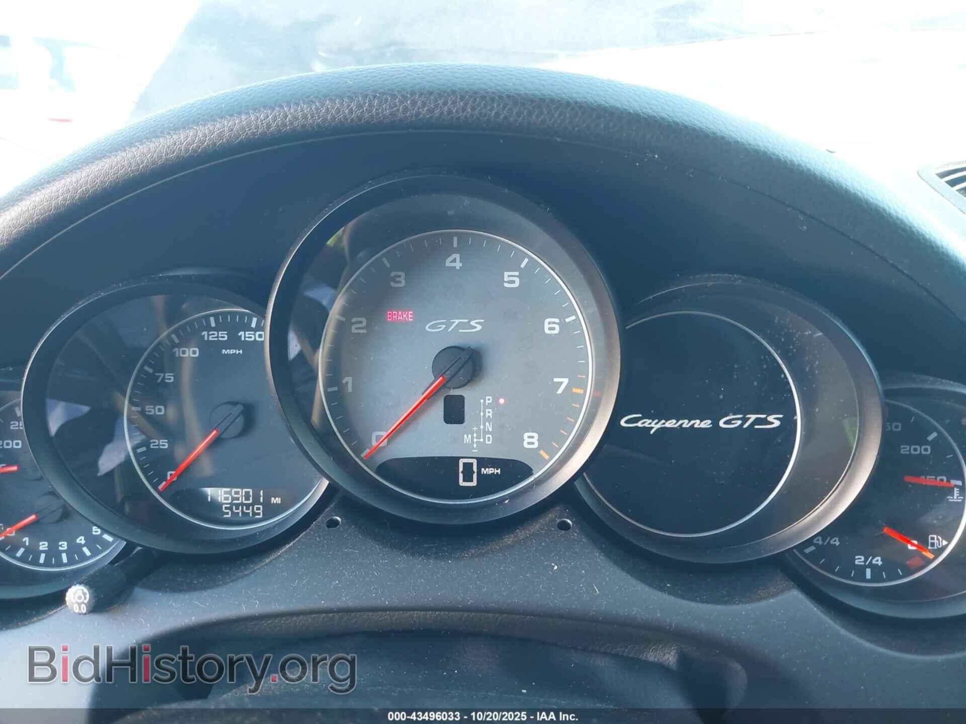 2013 PORSCHE CAYENNE - VIN: WP1AD2A25DLA73937 - Фото 7