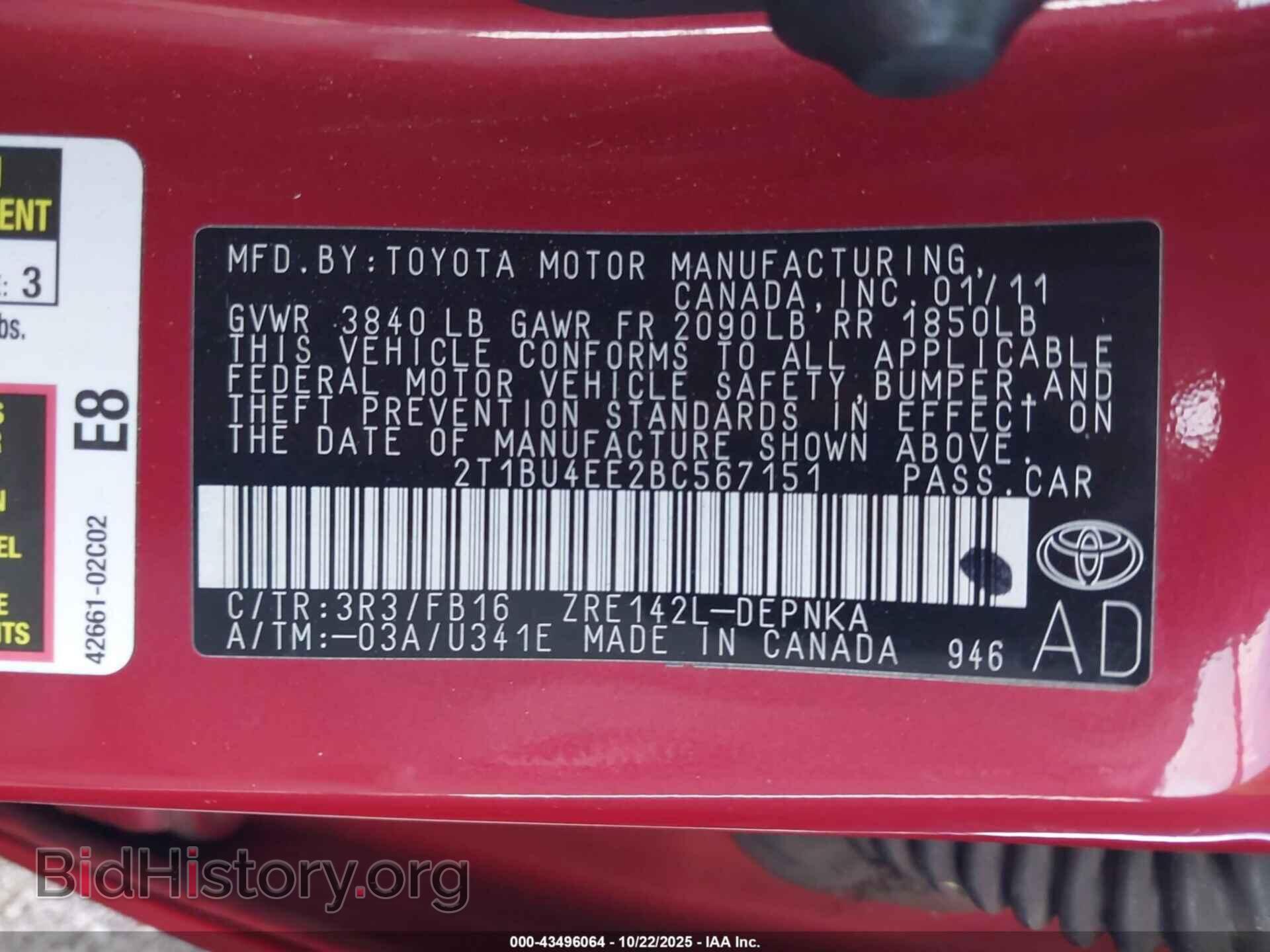 2011 TOYOTA COROLLA - VIN: 2T1BU4EE2BC567151 - Фото 9