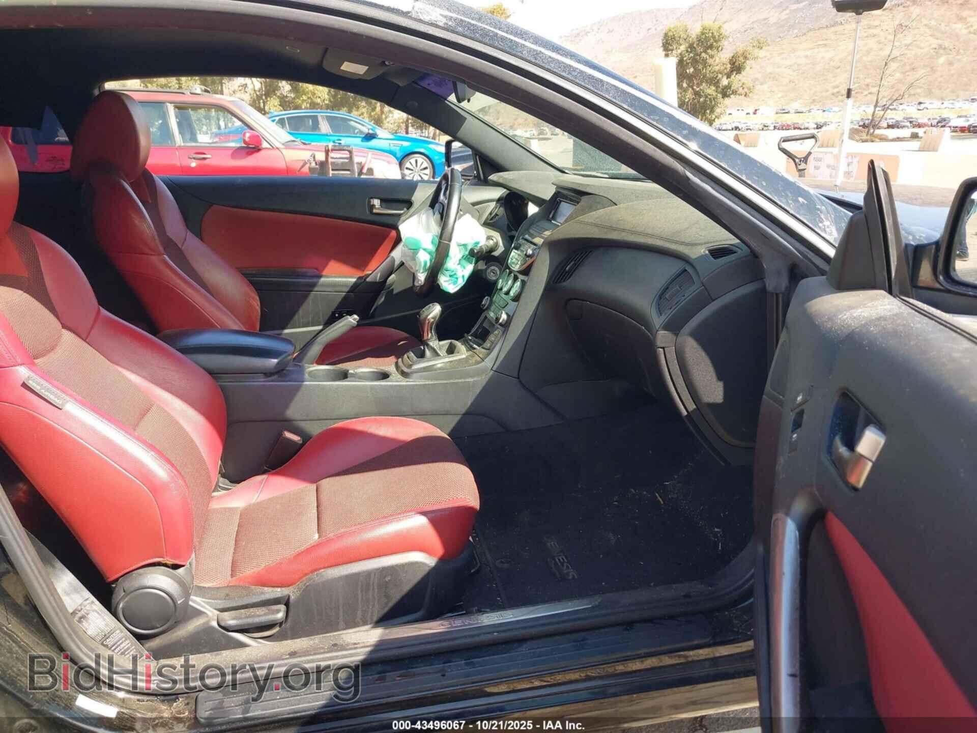 2013 HYUNDAI GENESIS - VIN: KMHHT6KD6DU105648 - Фото 5