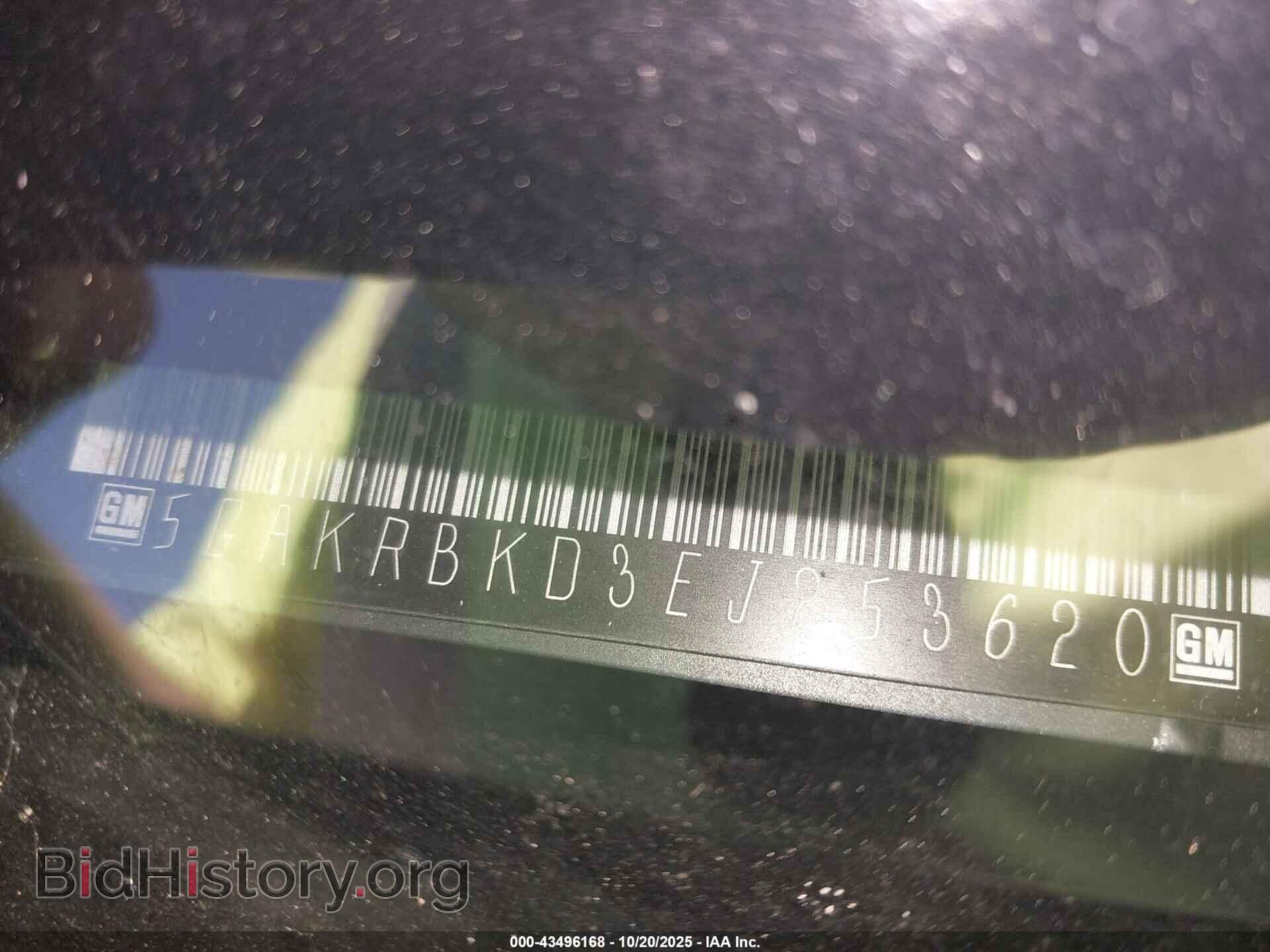 2014 BUICK ENCLAVE - VIN: 5GAKRBKD3EJ253620 - Фото 9