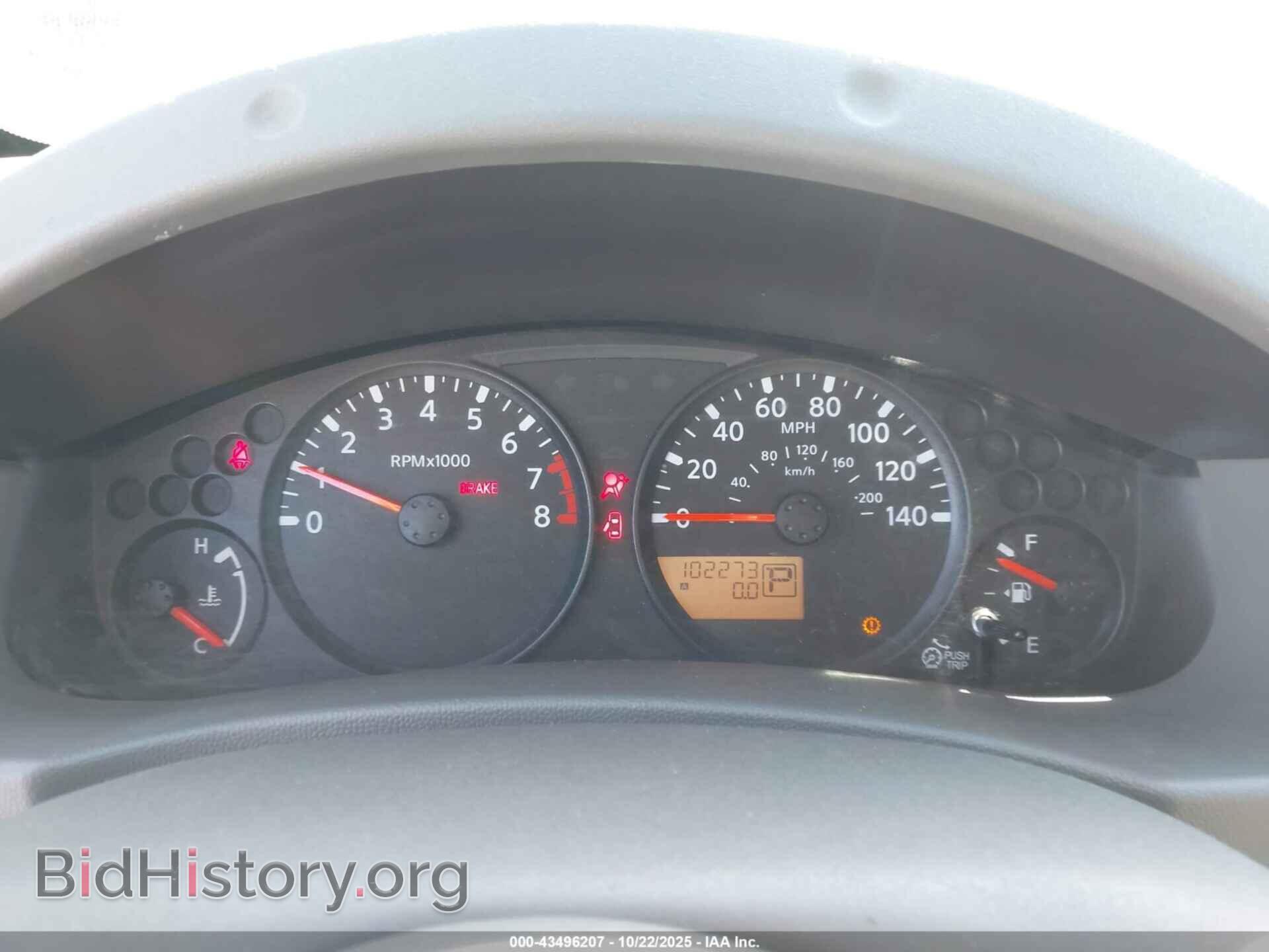 2020 NISSAN FRONTIER - VIN: 1N6ED0EA8LN707721 - Фото 7