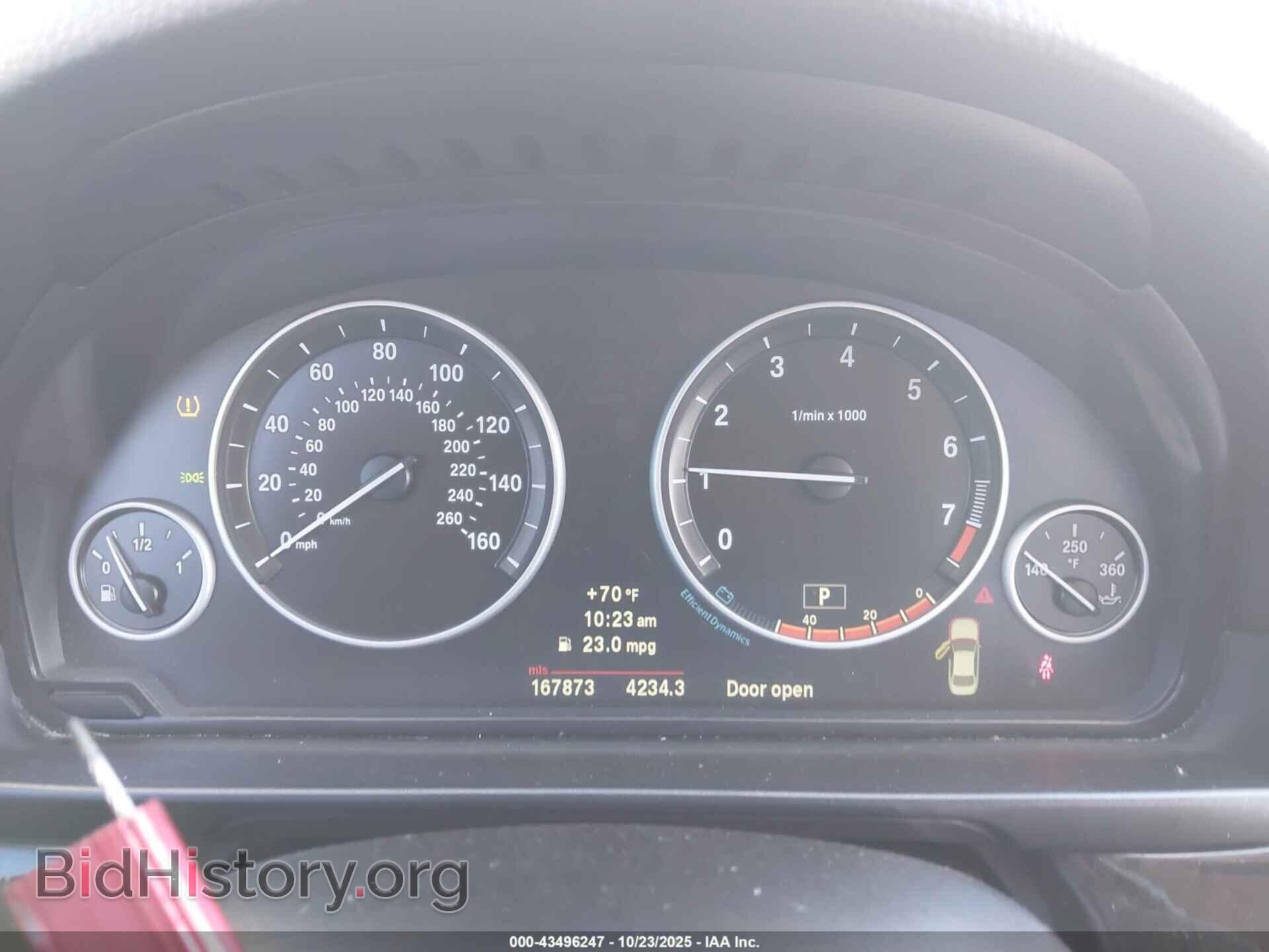 2012 BMW 535I - VIN: WBAFR7C55CC812426 - Фото 7