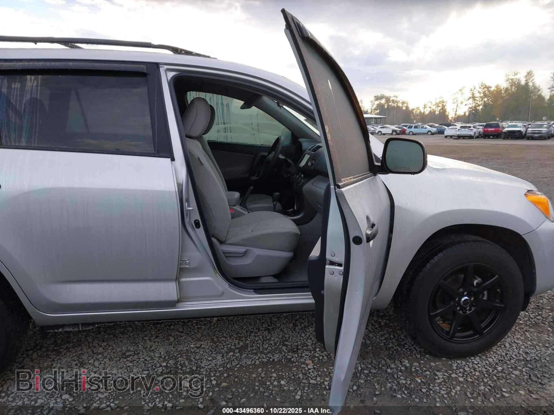 2012 TOYOTA RAV4 - VIN: 2T3BF4DVXCW201151 - Фото 5