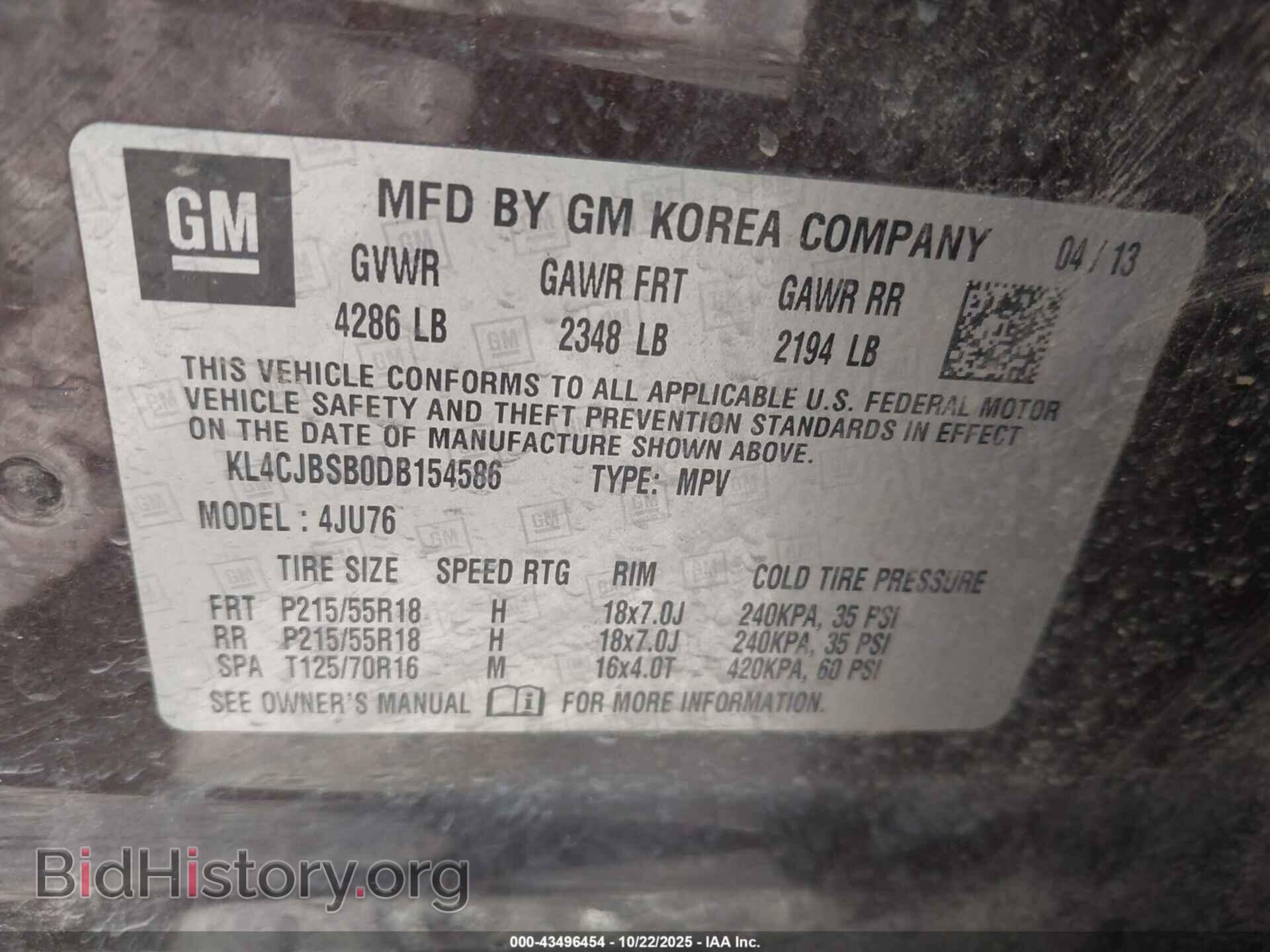 2013 BUICK ENCORE - VIN: KL4CJBSB0DB154586 - Фото 9