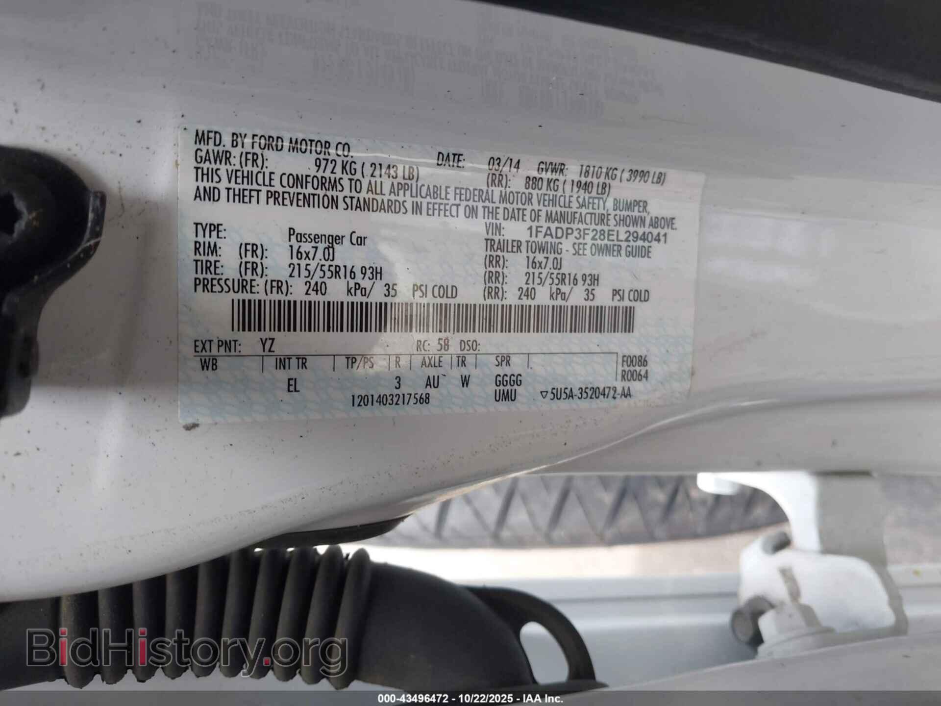 2014 FORD FOCUS - VIN: 1FADP3F28EL294041 - Фото 9