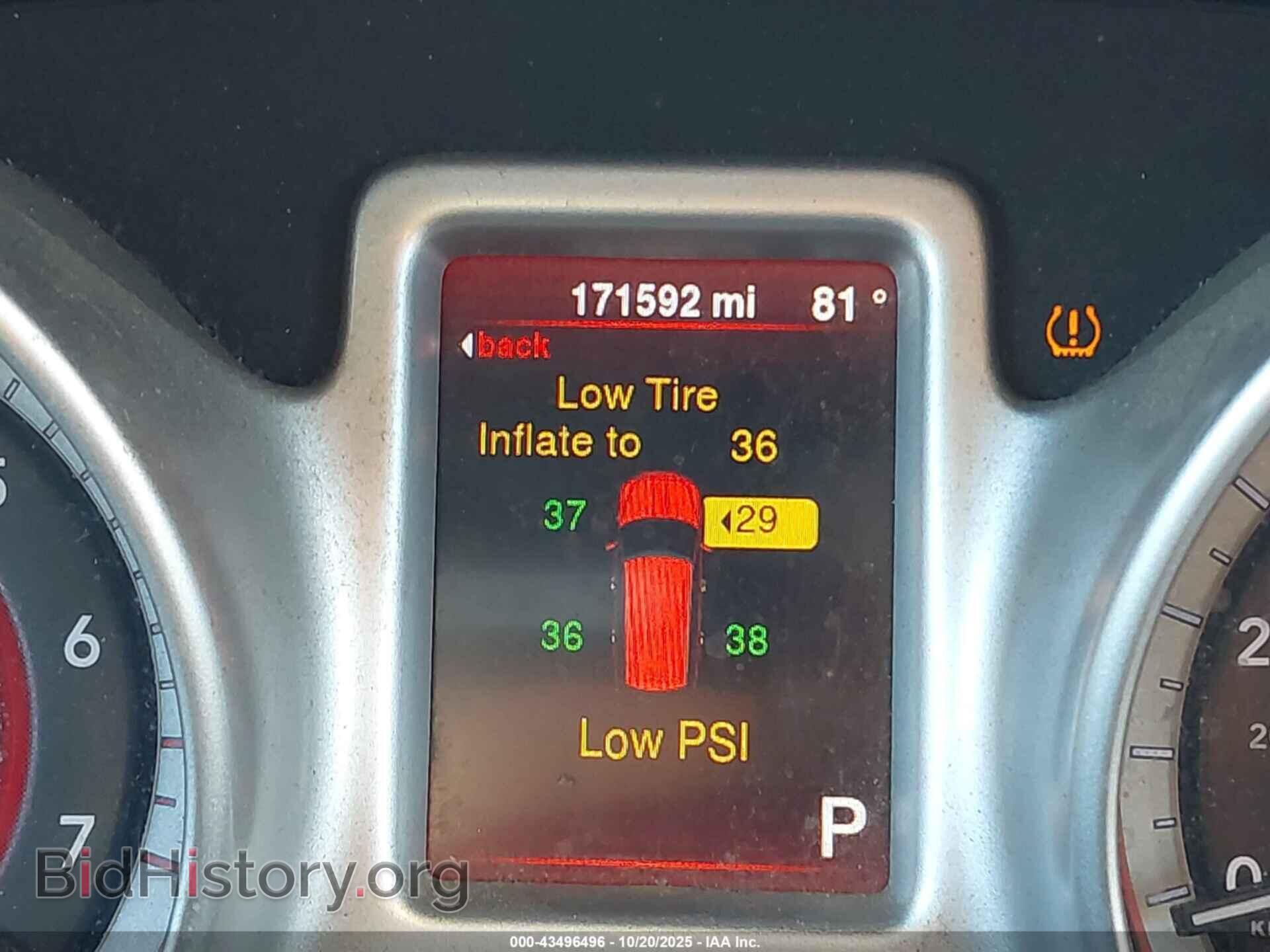 2015 DODGE JOURNEY - VIN: 3C4PDCAB3FT692626 - Фото 7