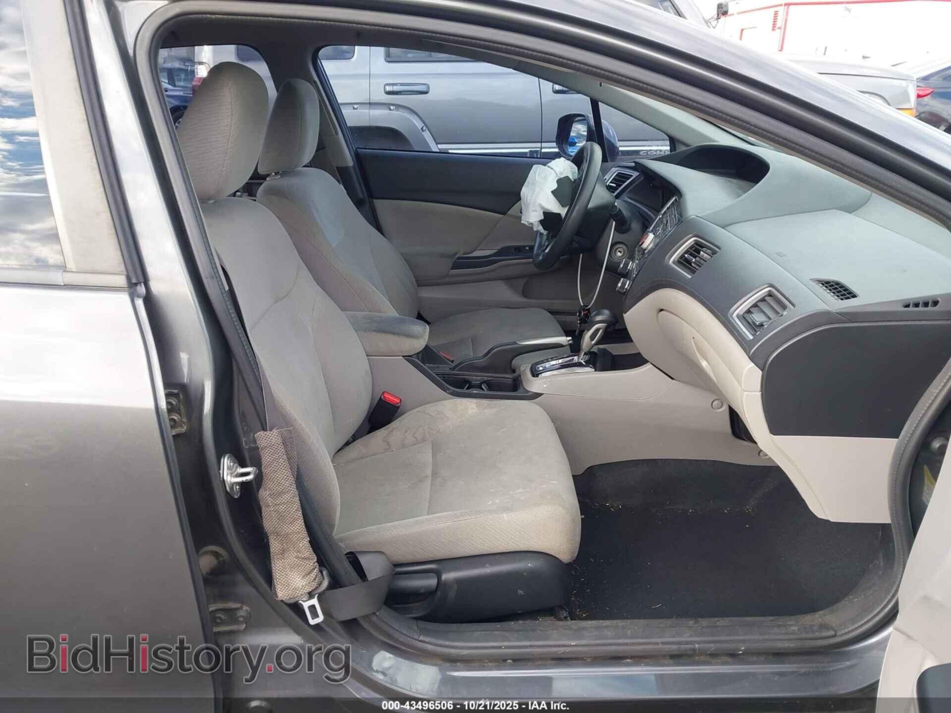 2013 HONDA CIVIC - VIN: 2HGFB2F60DH528135 - Фото 5