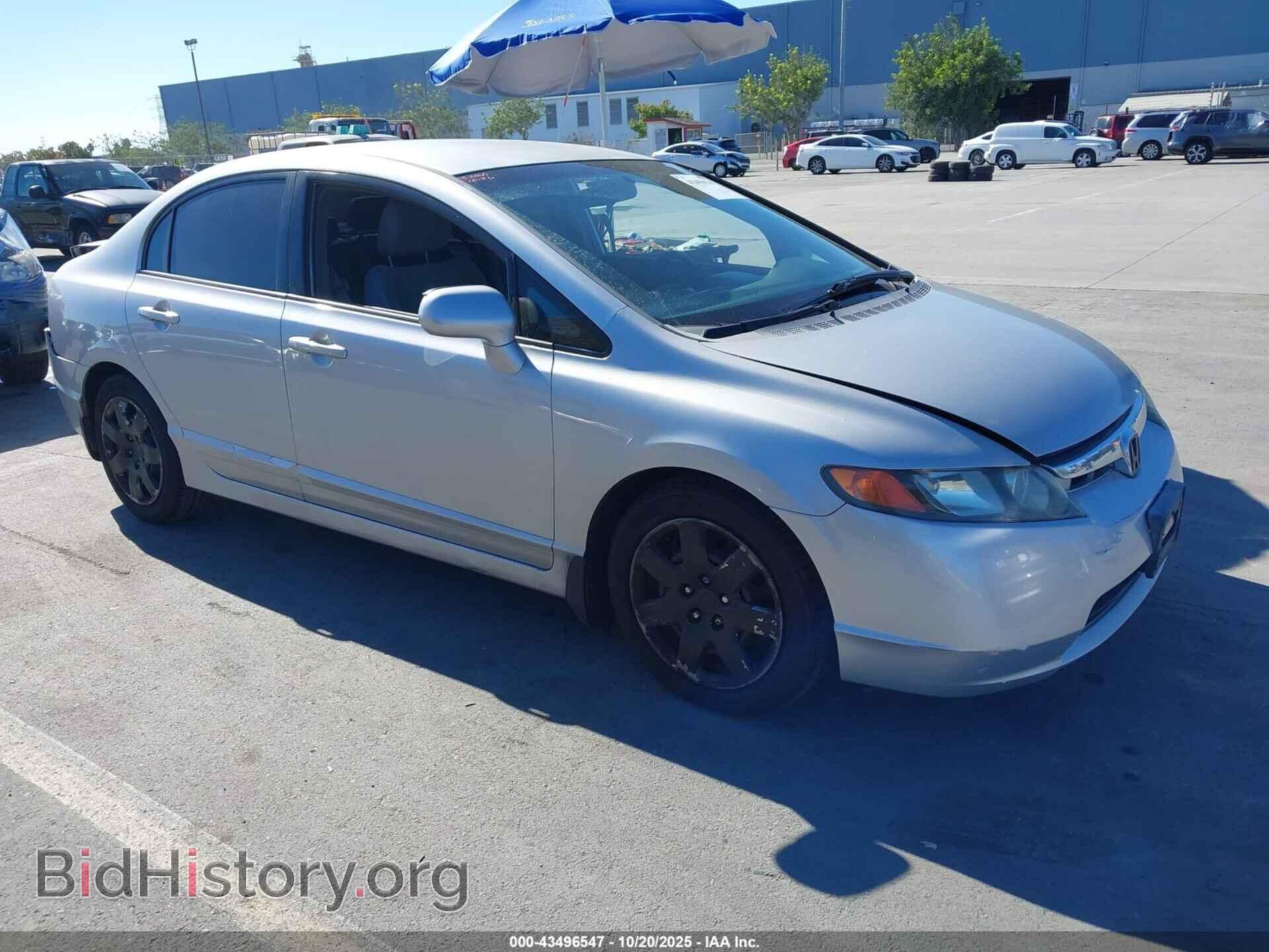Photo 2HGFA16536H519050 - HONDA CIVIC 2006