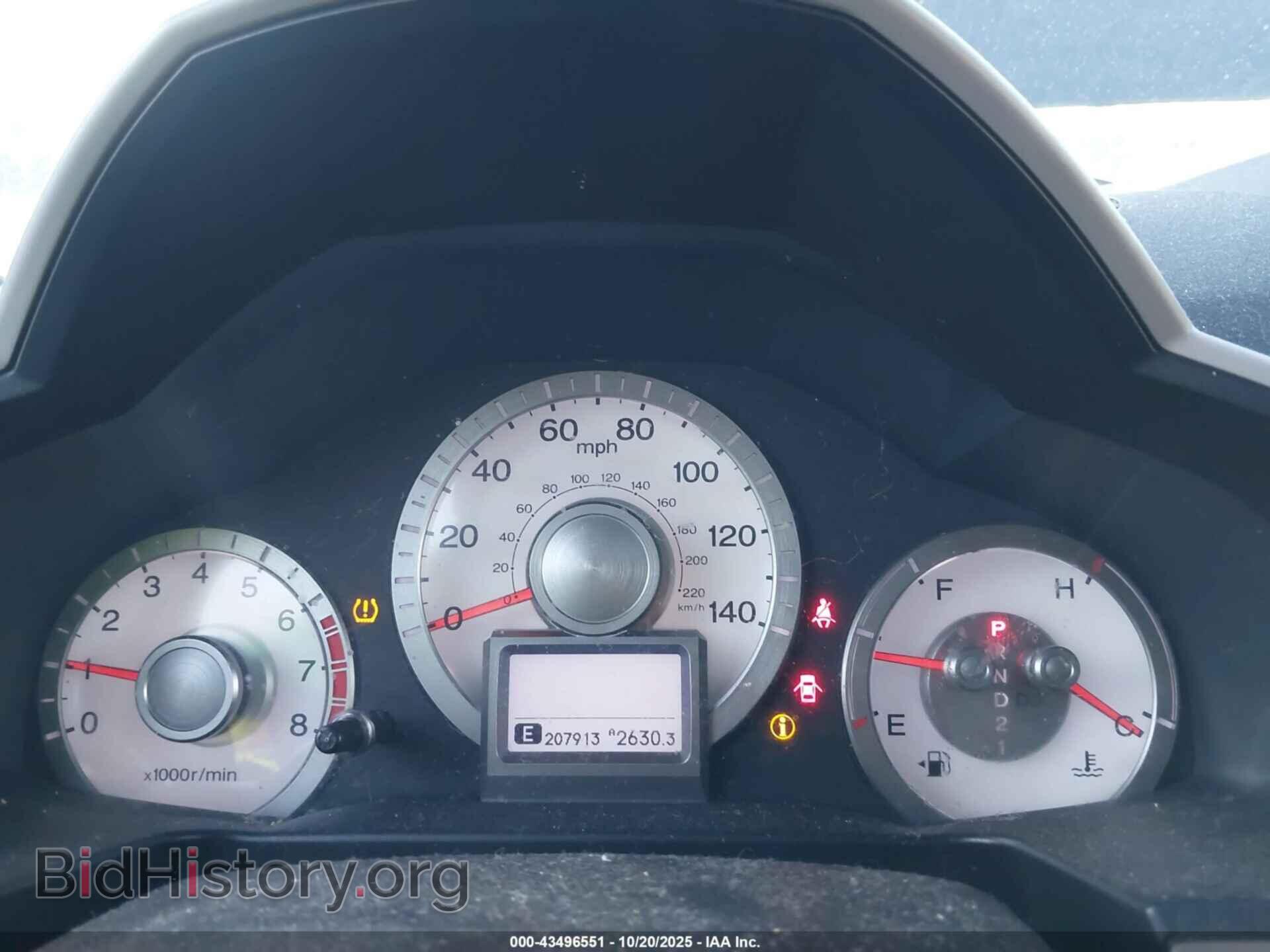 2011 HONDA PILOT - VIN: 5FNYF3H91BB006657 - Фото 7