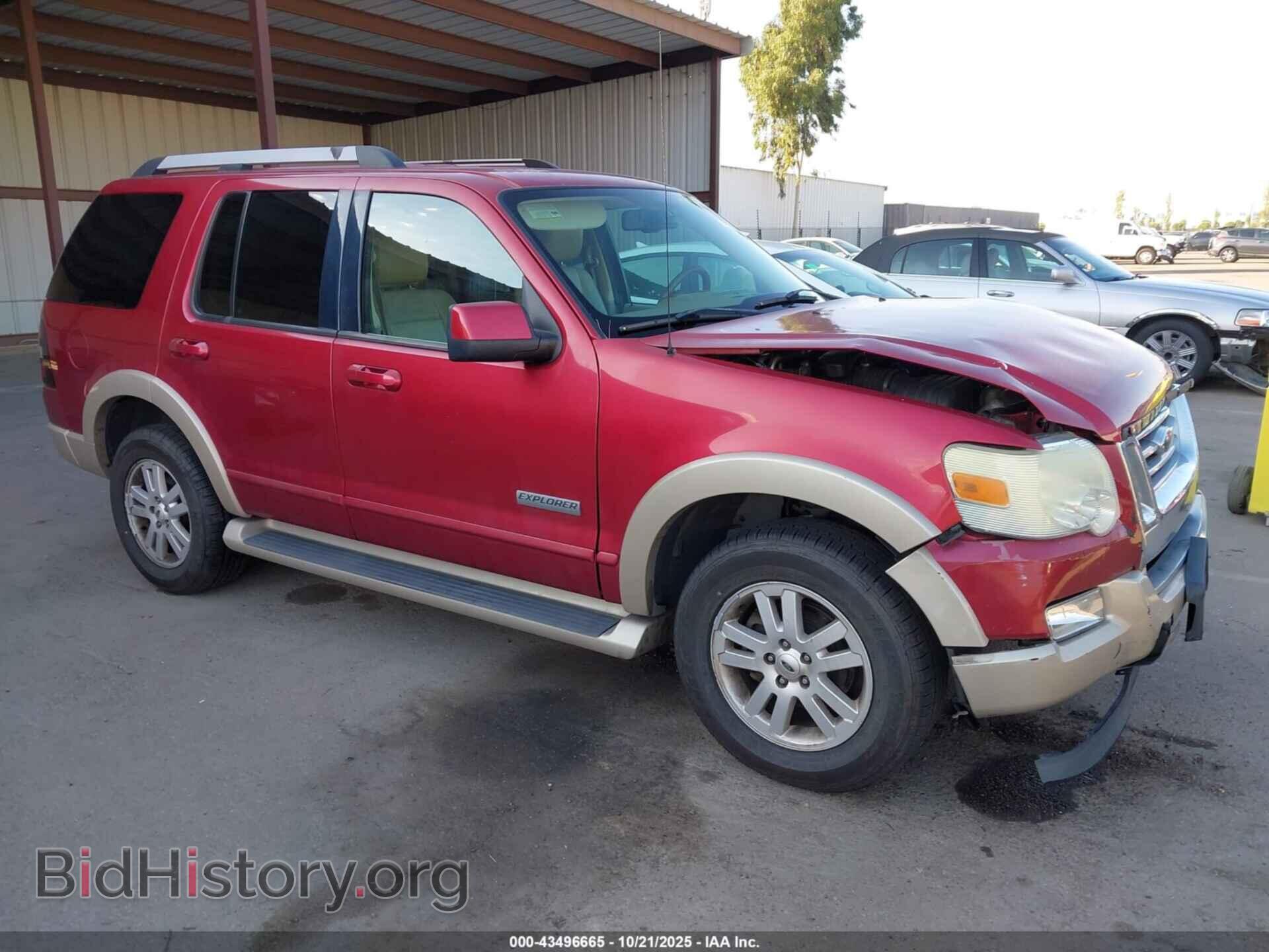 Photo 1FMEU64EX7UB19014 - FORD EXPLORER 2007
